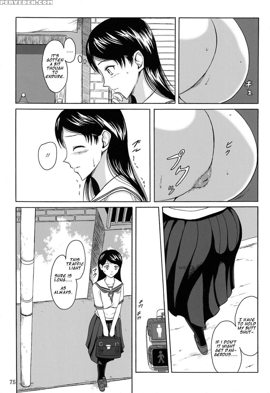 (c84) [namiroji (shiina Nami)] Haisetsu Shoujo Soushuuhen Ch. 4 [english] 1