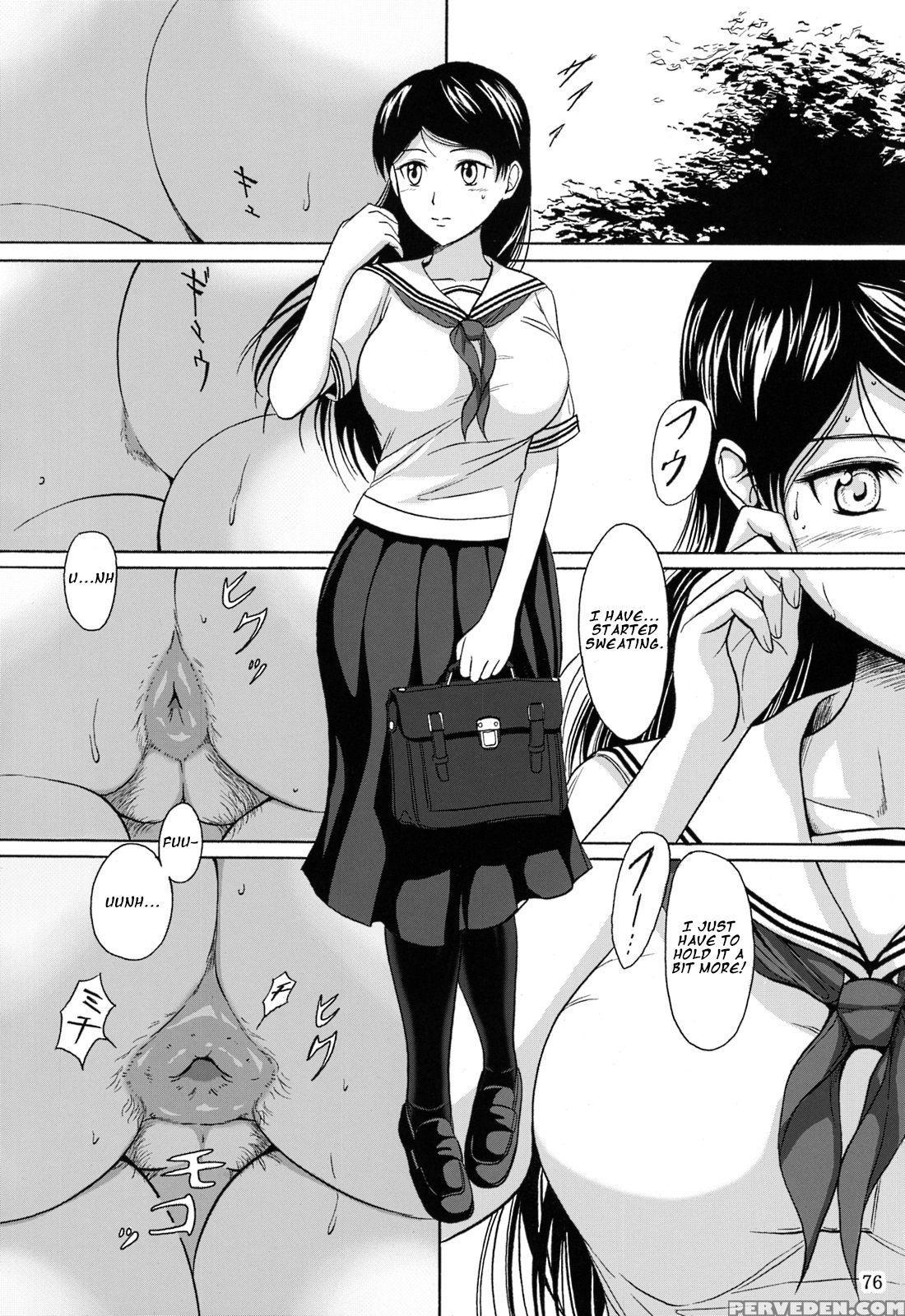 (c84) [namiroji (shiina Nami)] Haisetsu Shoujo Soushuuhen Ch. 4 [english] 1