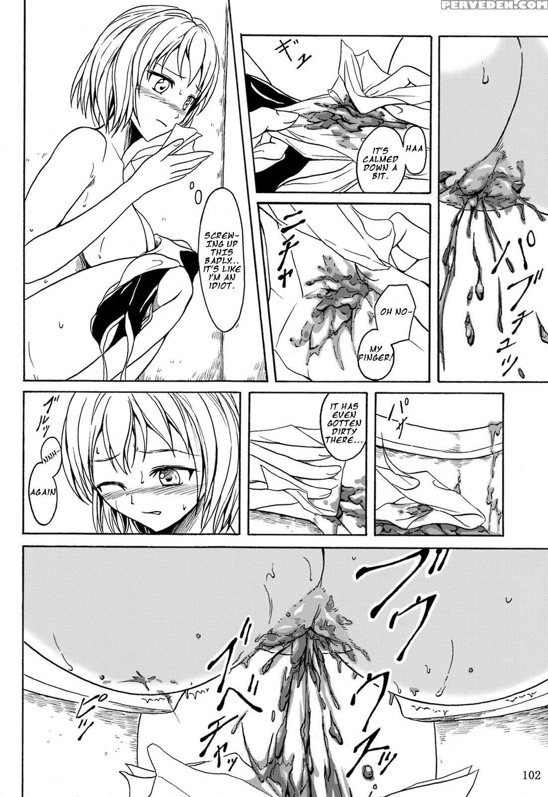 (c84) [namiroji (shiina Nami)] Haisetsu Shoujo Soushuuhen Ch. 5 [english] 1