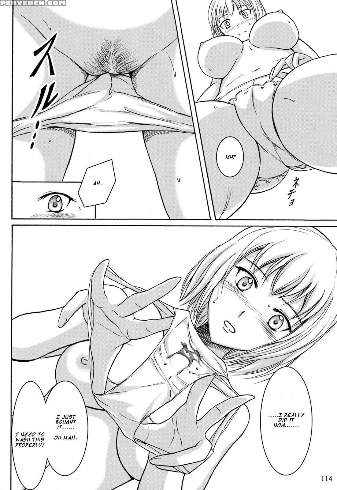 (c84) [namiroji (shiina Nami)] Haisetsu Shoujo Soushuuhen Tokubetsuhen [english] 1