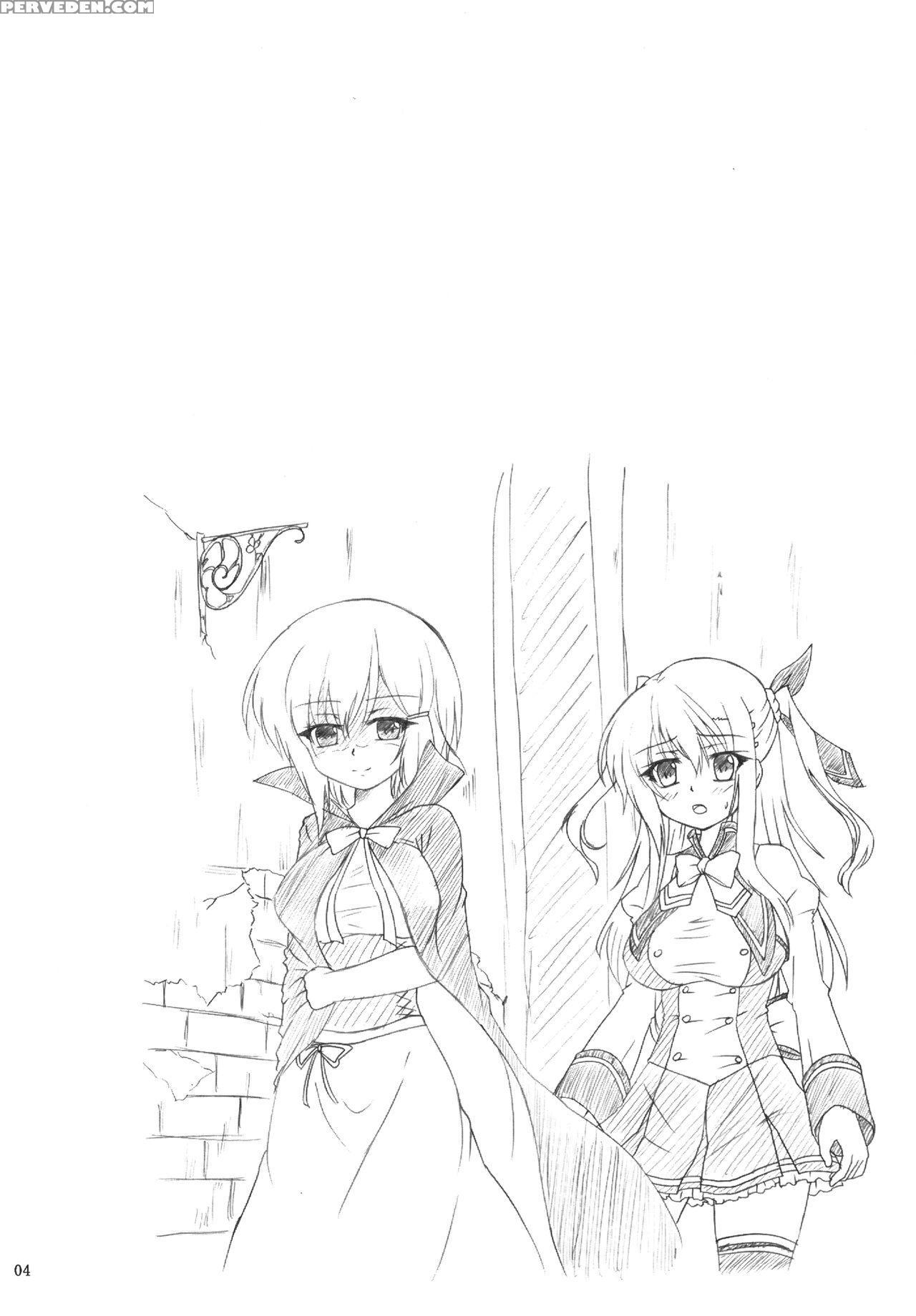 (c84) [nejimaki Kougen (kirisawa Tokito)] Fuhen No... 1
