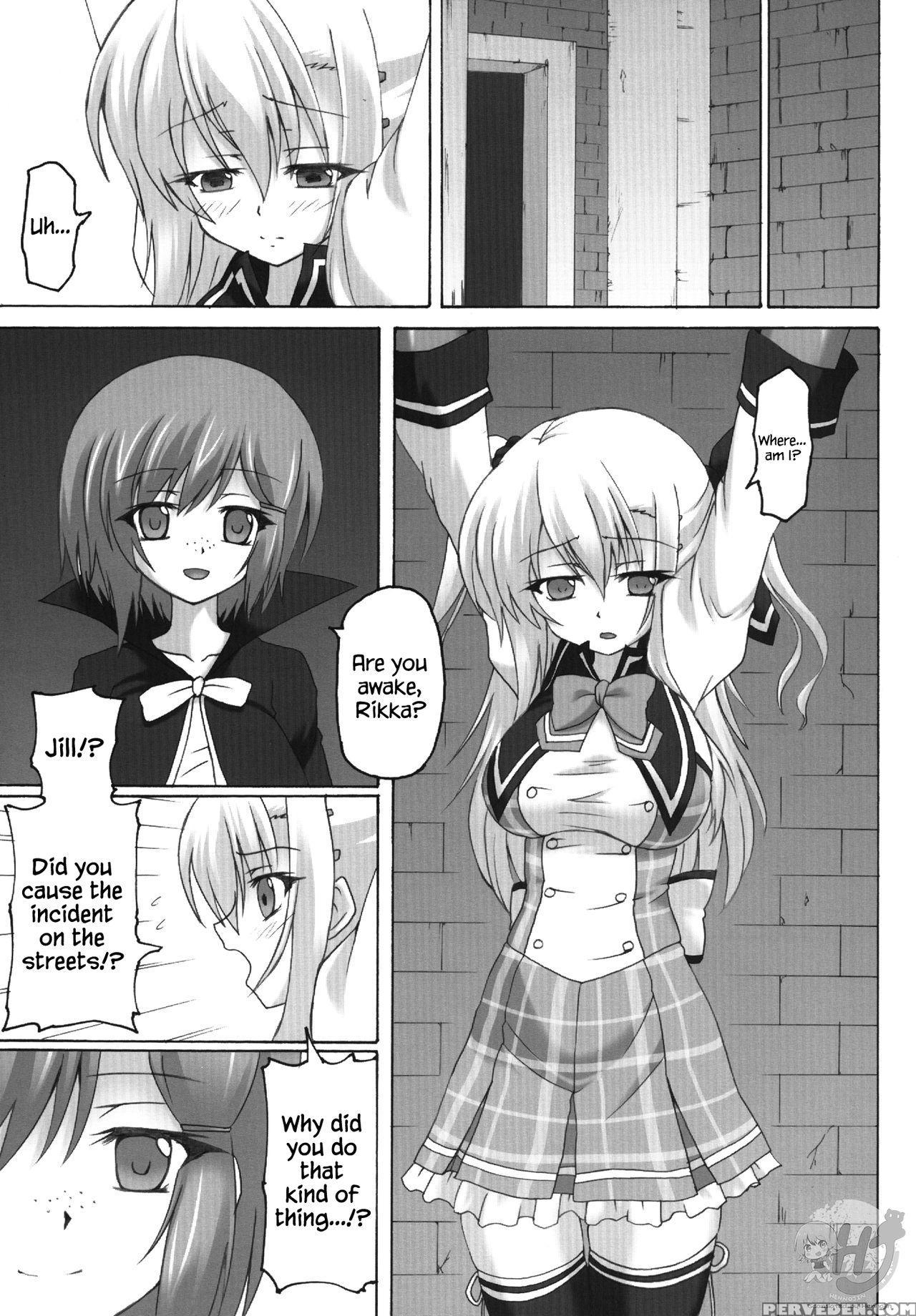 (c84) [nejimaki Kougen (kirisawa Tokito)] Fuhen No... 1