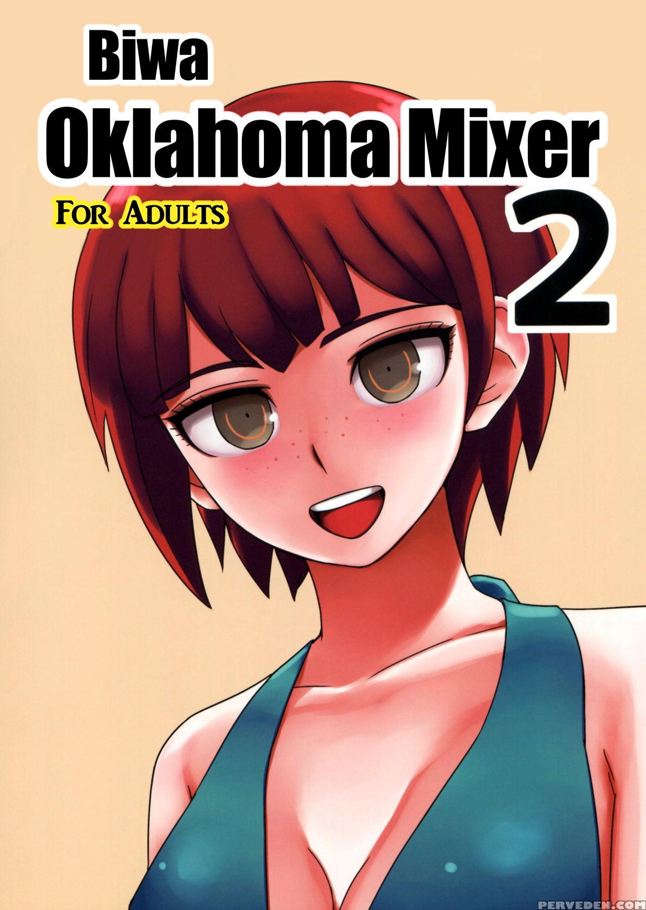 (c84) [niji Wo Machinagara (biwa)] Kanjou Oklahoma Mixer 2 (super Danganronpa 2) [english] [ehcove] 1