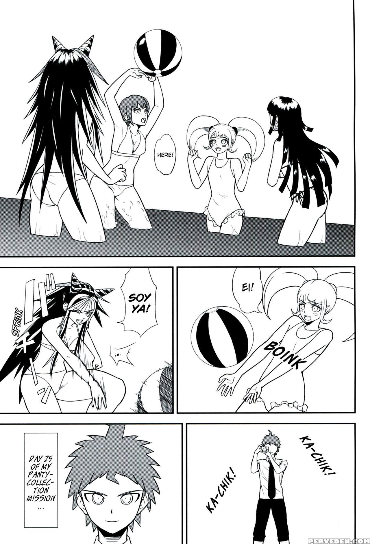 (c84) [niji Wo Machinagara (biwa)] Kanjou Oklahoma Mixer 2 (super Danganronpa 2) [english] [ehcove] 1