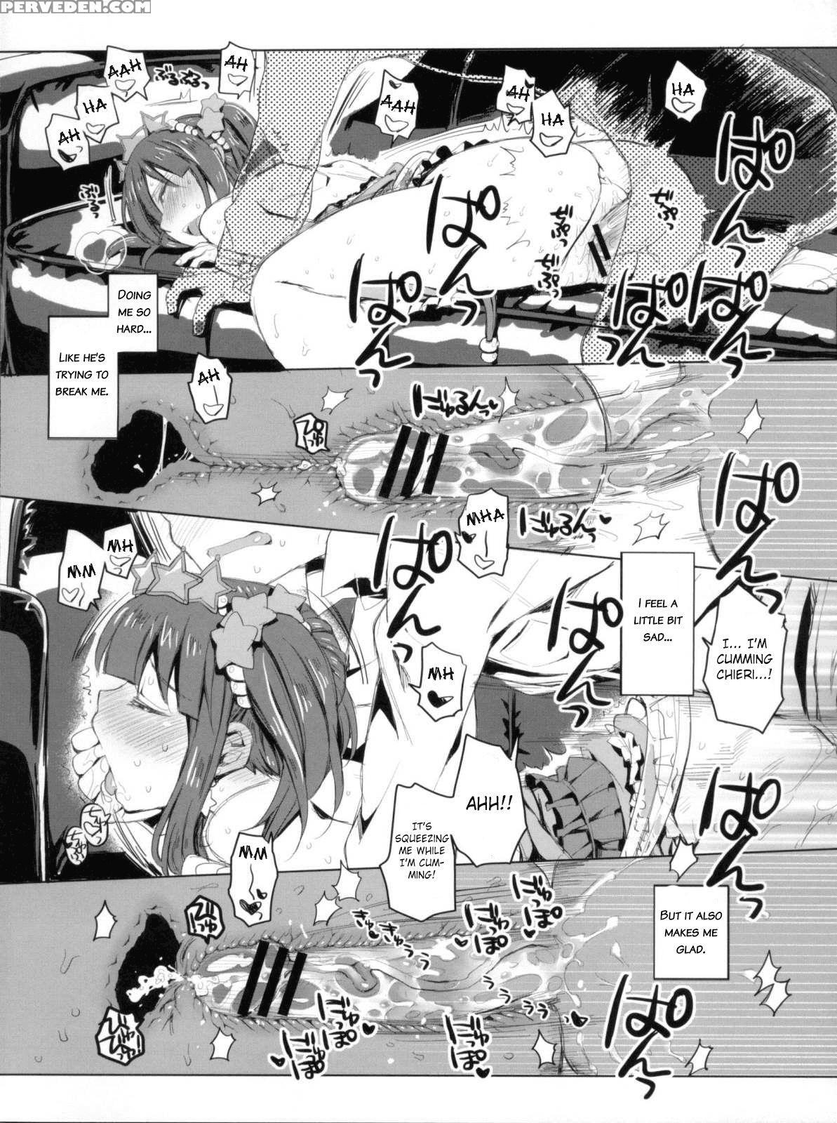 (c84) [opaque (futou Ryouko)] Kuchibashi Ni Cherry | A Cherry In Your Mouth (the 1