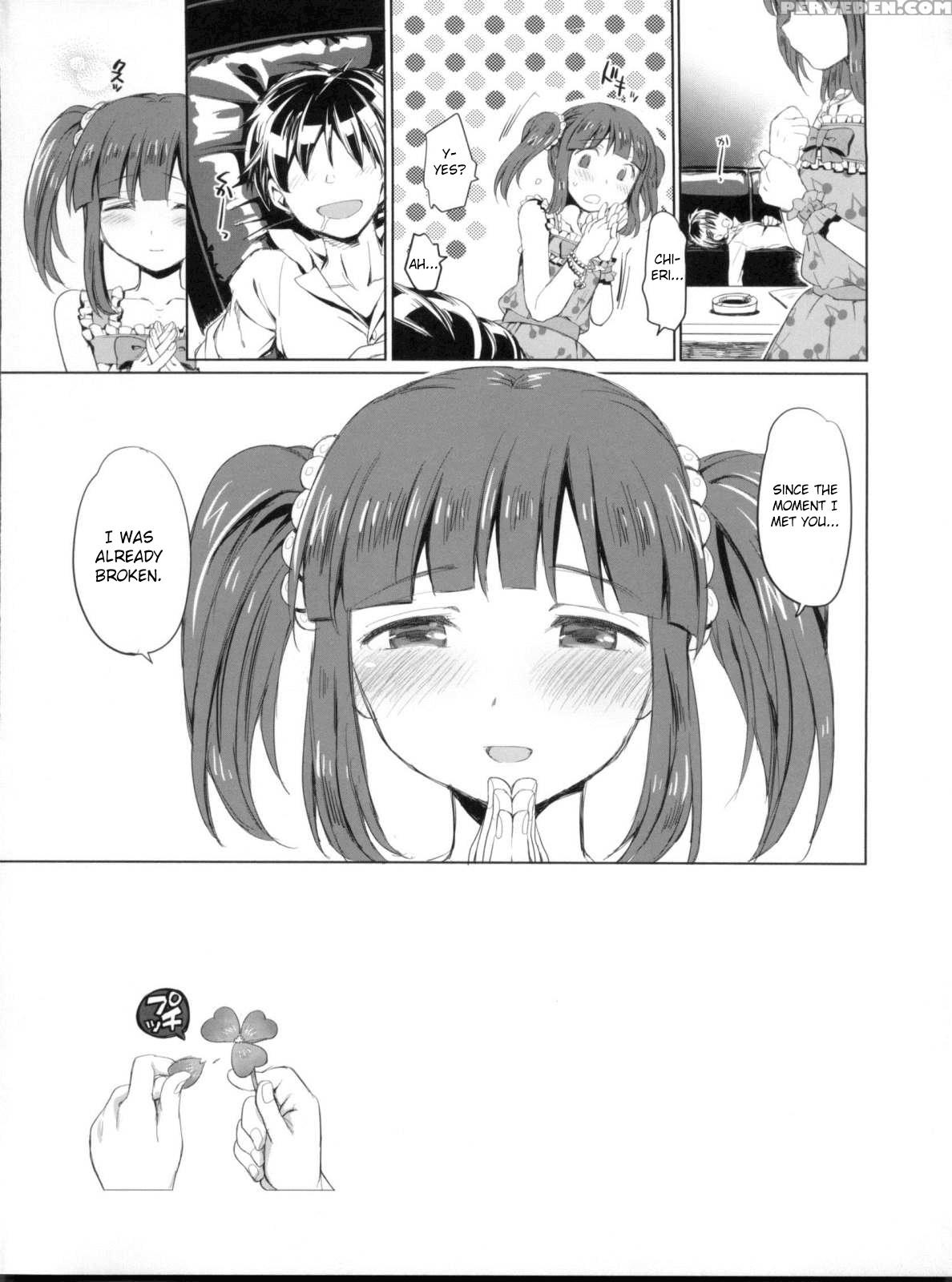 (c84) [opaque (futou Ryouko)] Kuchibashi Ni Cherry | A Cherry In Your Mouth (the 1