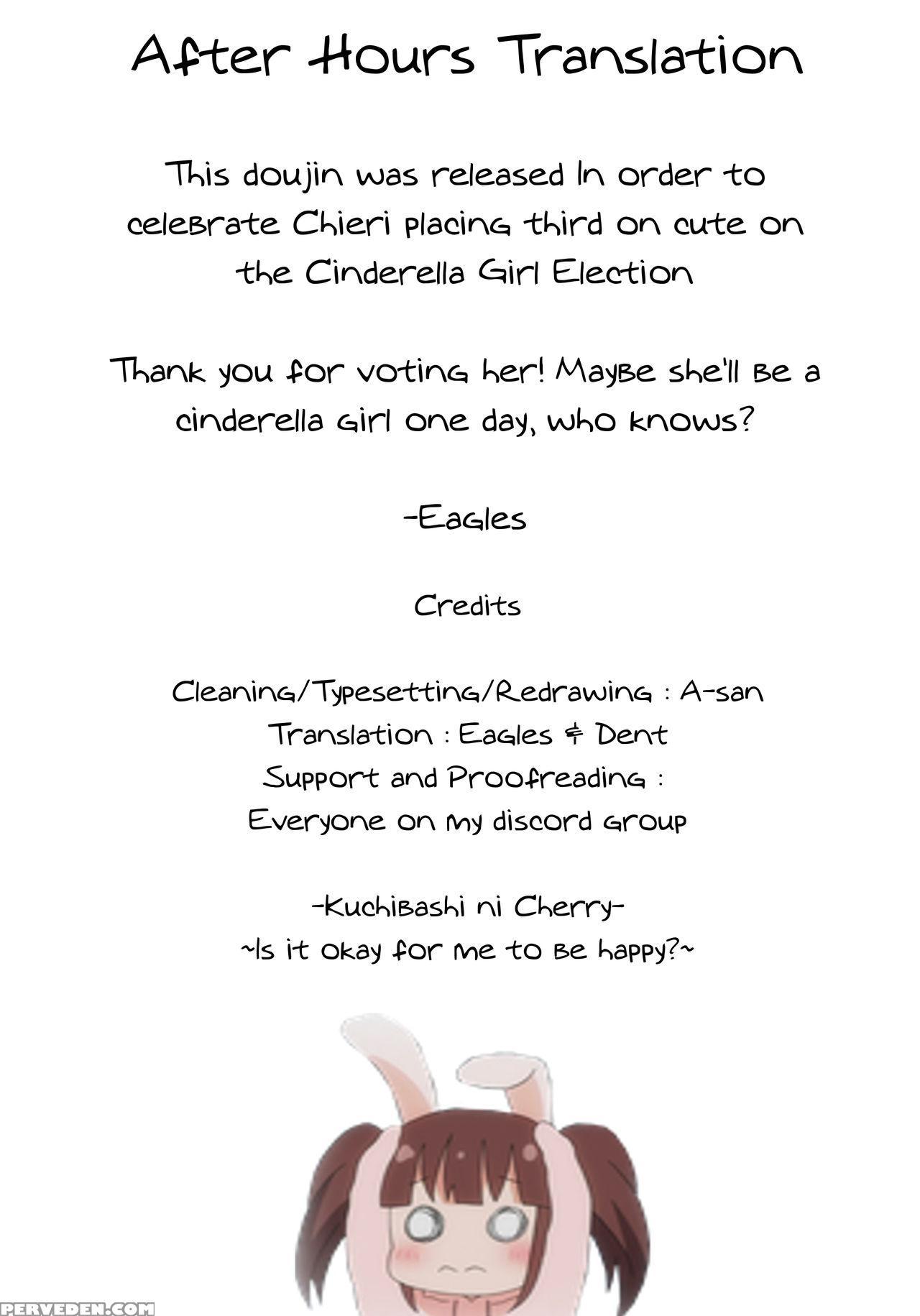 (c84) [opaque (futou Ryouko)] Kuchibashi Ni Cherry | A Cherry In Your Mouth (the 1