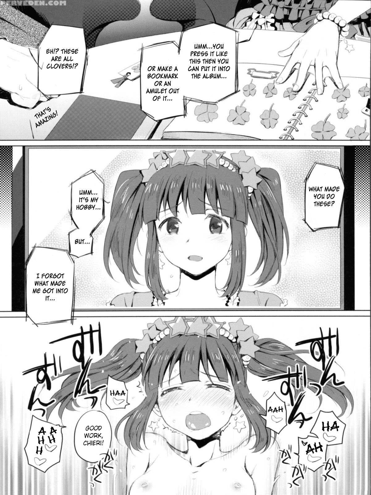 (c84) [opaque (futou Ryouko)] Kuchibashi Ni Cherry | A Cherry In Your Mouth (the 1