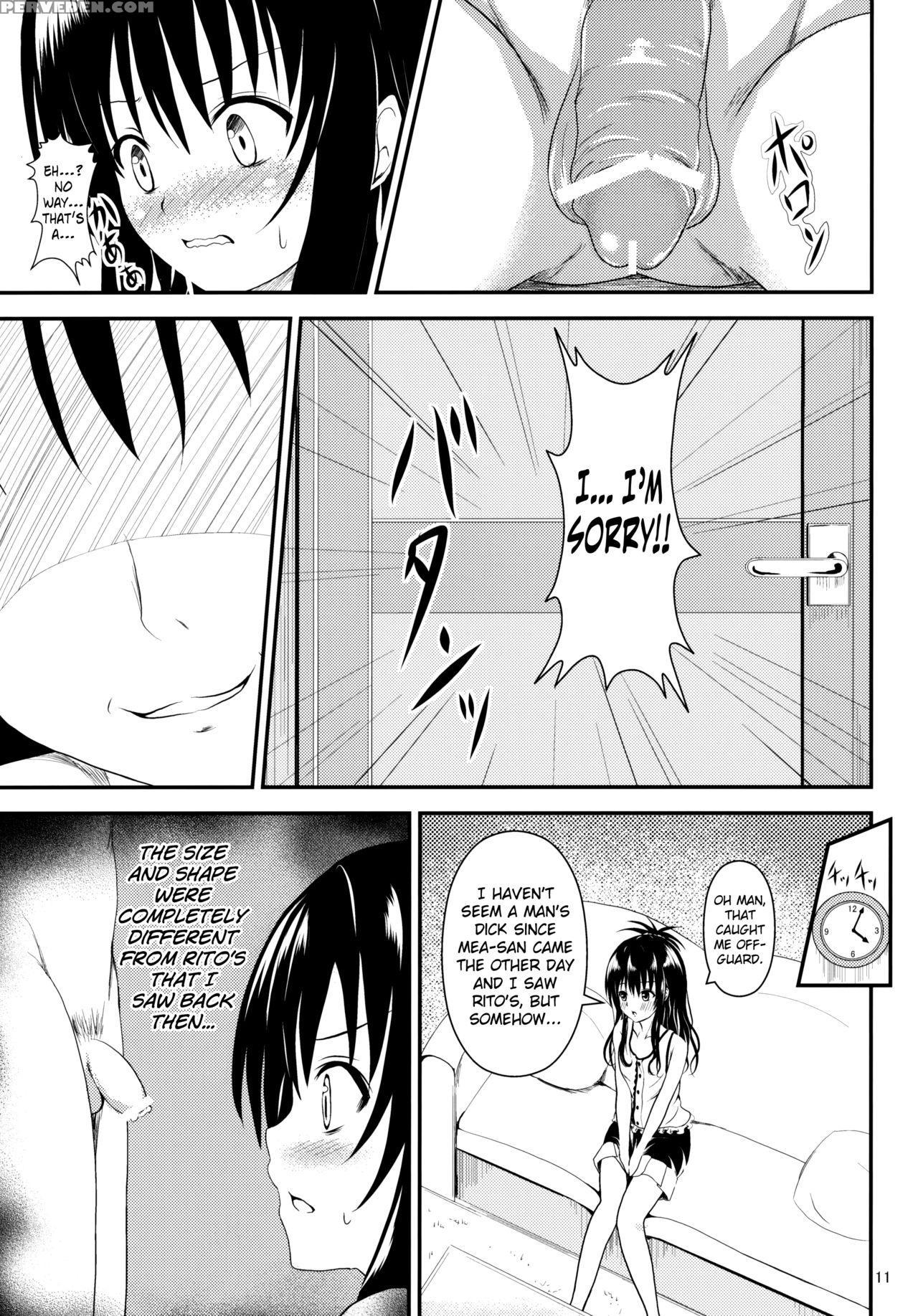 (c84) [orenjiru (orenchin)] Ore No Mikan Ga Netoraremashita (to Love-ru) [english] [biribiri] 1