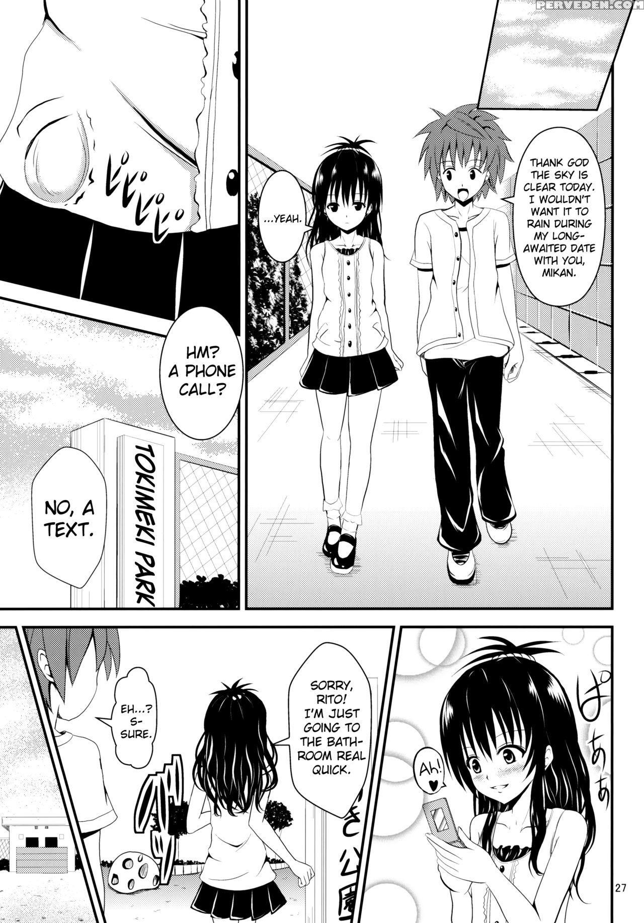 (c84) [orenjiru (orenchin)] Ore No Mikan Ga Netoraremashita (to Love-ru) [english] [biribiri] 1