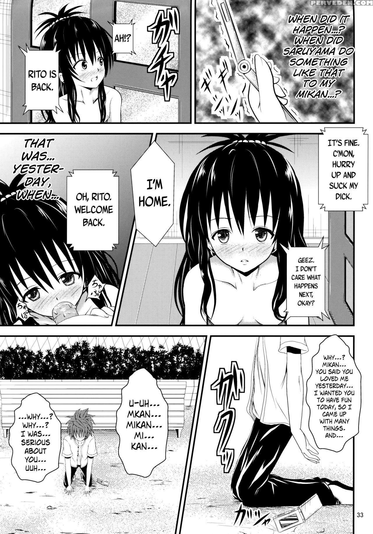 (c84) [orenjiru (orenchin)] Ore No Mikan Ga Netoraremashita (to Love-ru) [english] [biribiri] 1