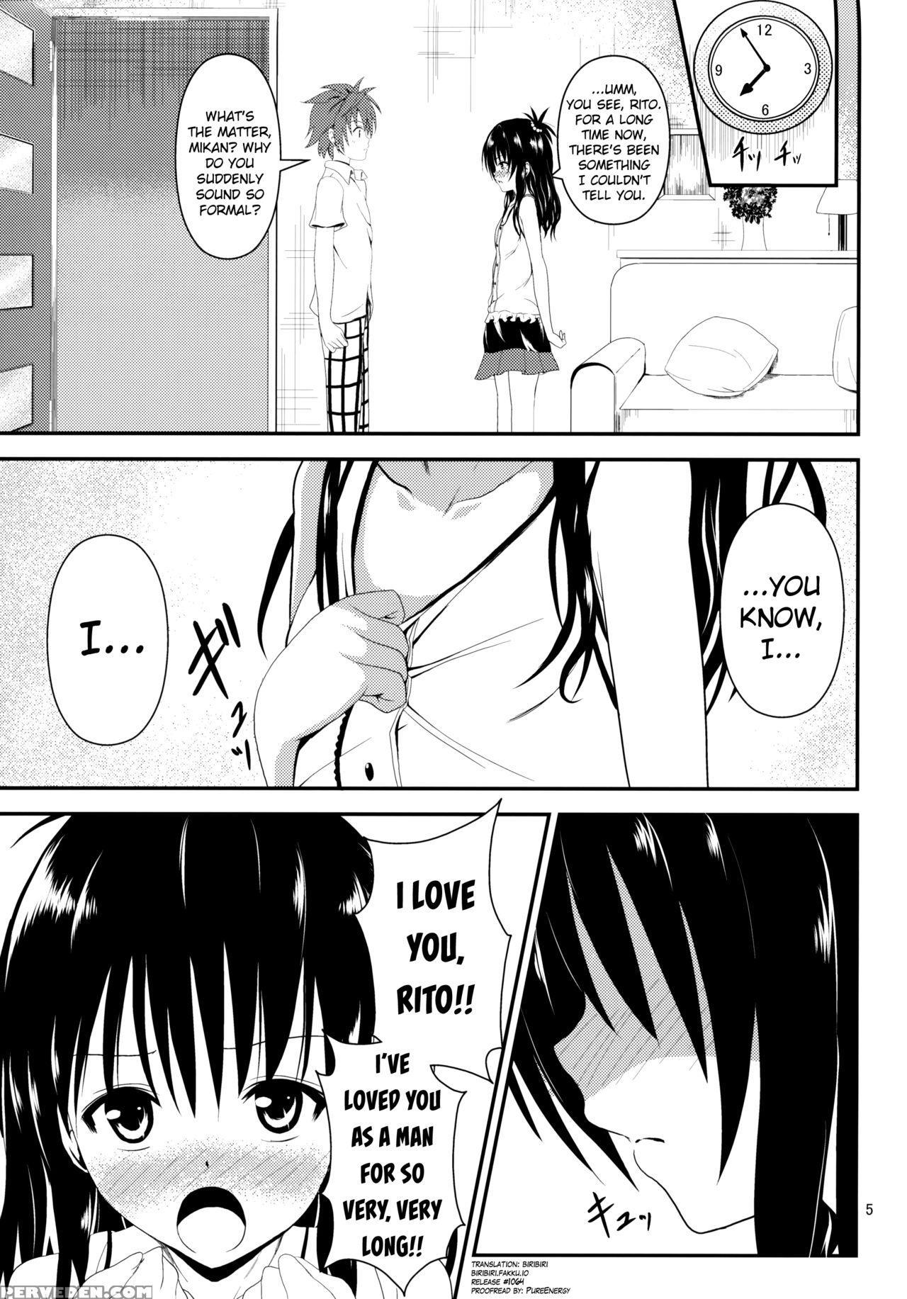 (c84) [orenjiru (orenchin)] Ore No Mikan Ga Netoraremashita (to Love-ru) [english] [biribiri] 1