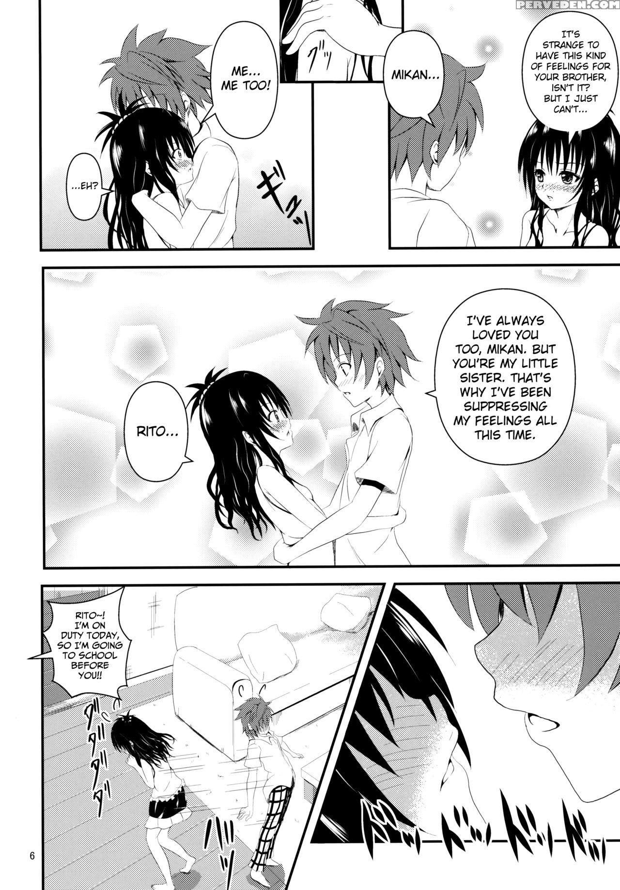 (c84) [orenjiru (orenchin)] Ore No Mikan Ga Netoraremashita (to Love-ru) [english] [biribiri] 1