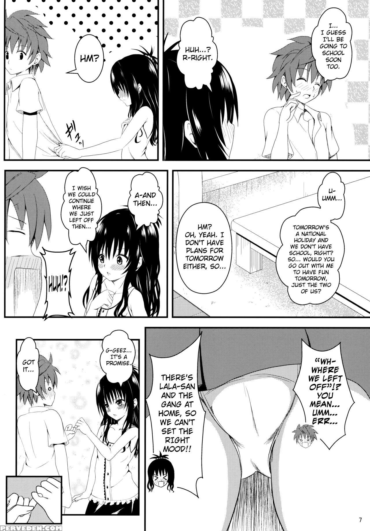(c84) [orenjiru (orenchin)] Ore No Mikan Ga Netoraremashita (to Love-ru) [english] [biribiri] 1