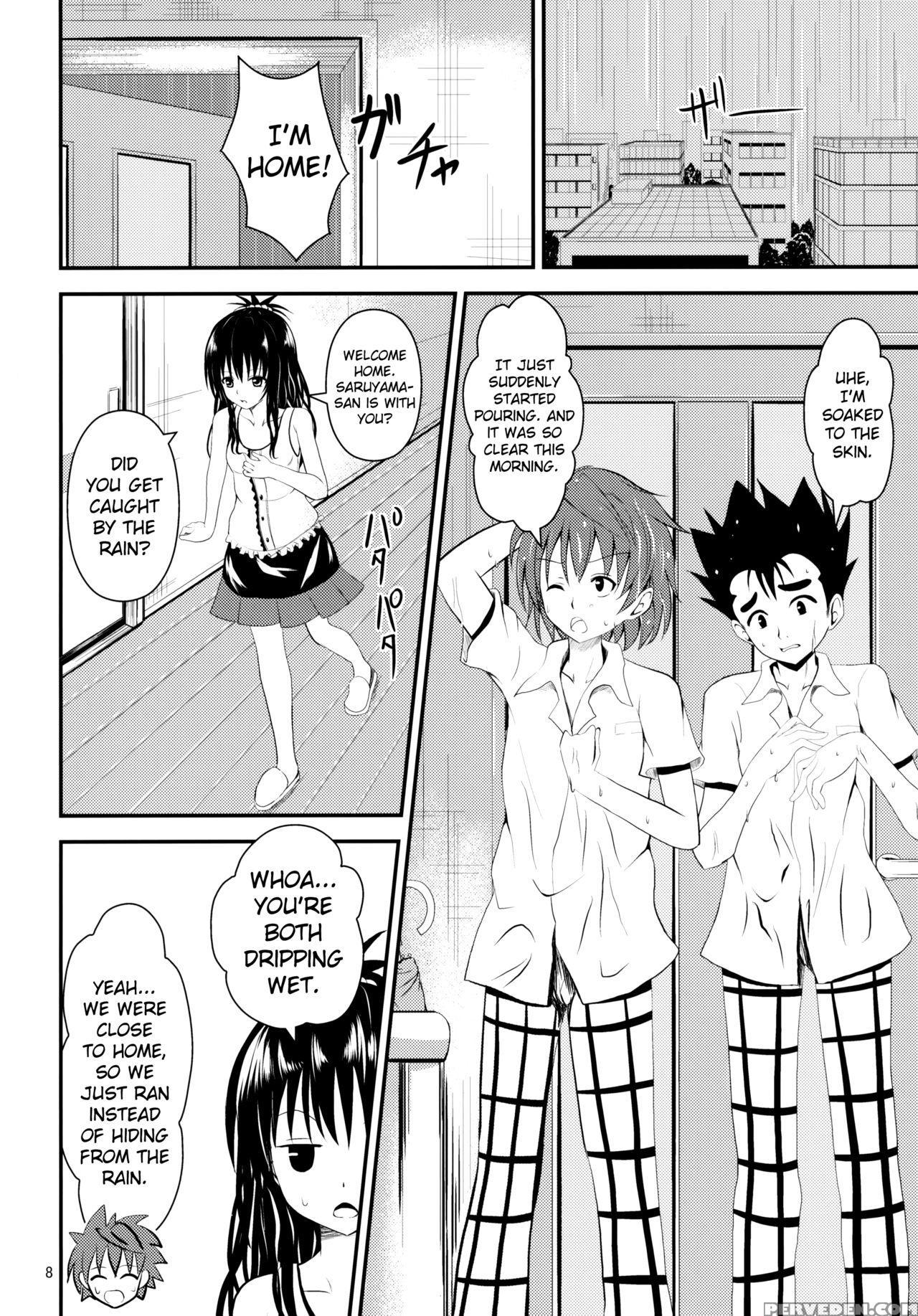 (c84) [orenjiru (orenchin)] Ore No Mikan Ga Netoraremashita (to Love-ru) [english] [biribiri] 1