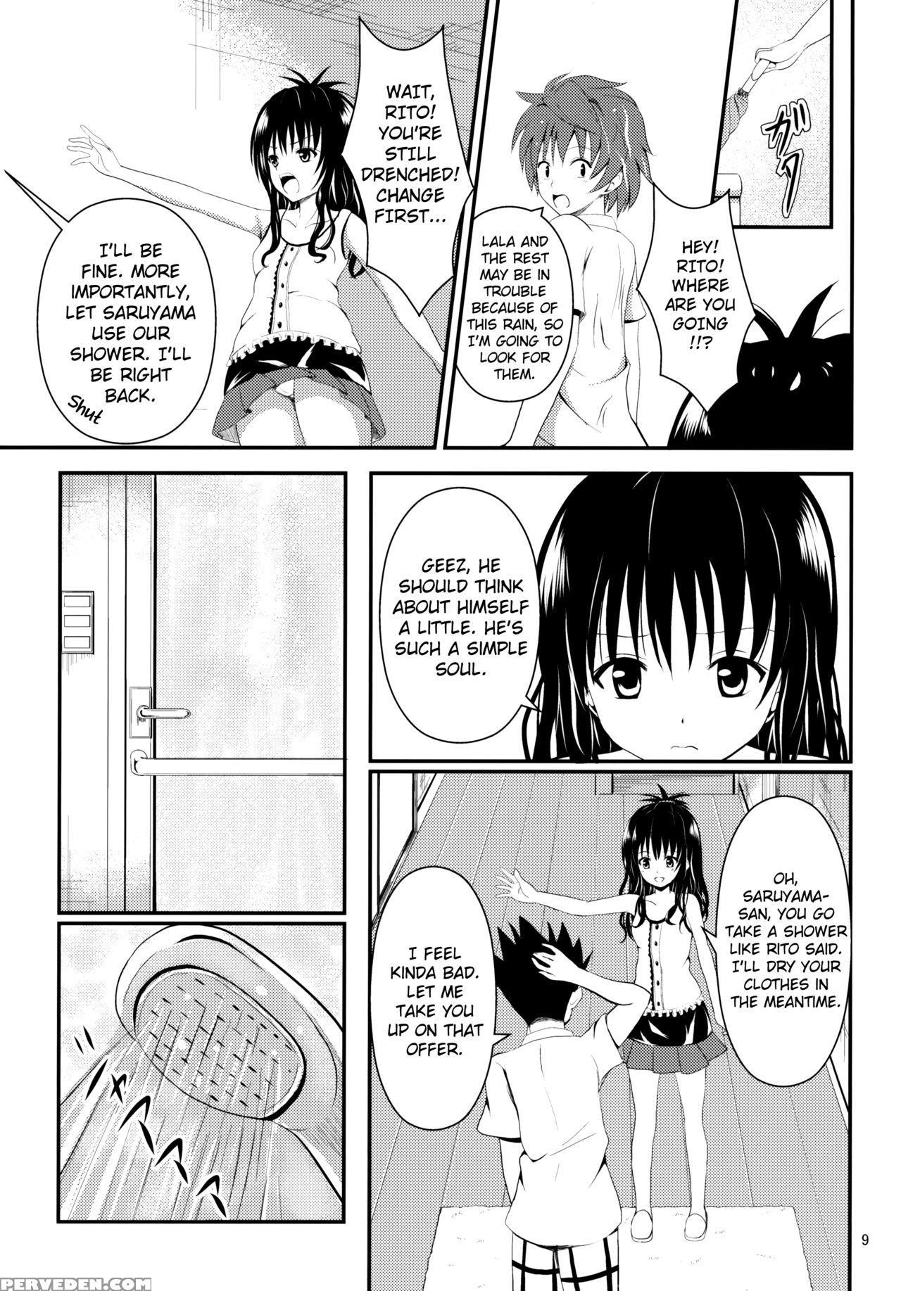 (c84) [orenjiru (orenchin)] Ore No Mikan Ga Netoraremashita (to Love-ru) [english] [biribiri] 1