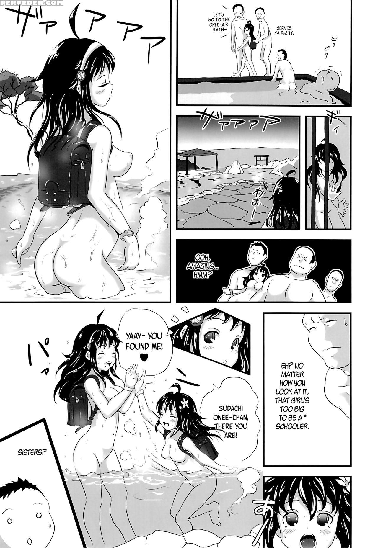 (c84) [popin'rabbit (esora Koto)] Yurori Kyouiku |... 1