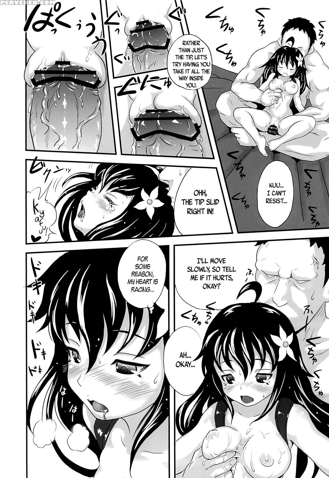 (c84) [popin'rabbit (esora Koto)] Yurori Kyouiku |... 1