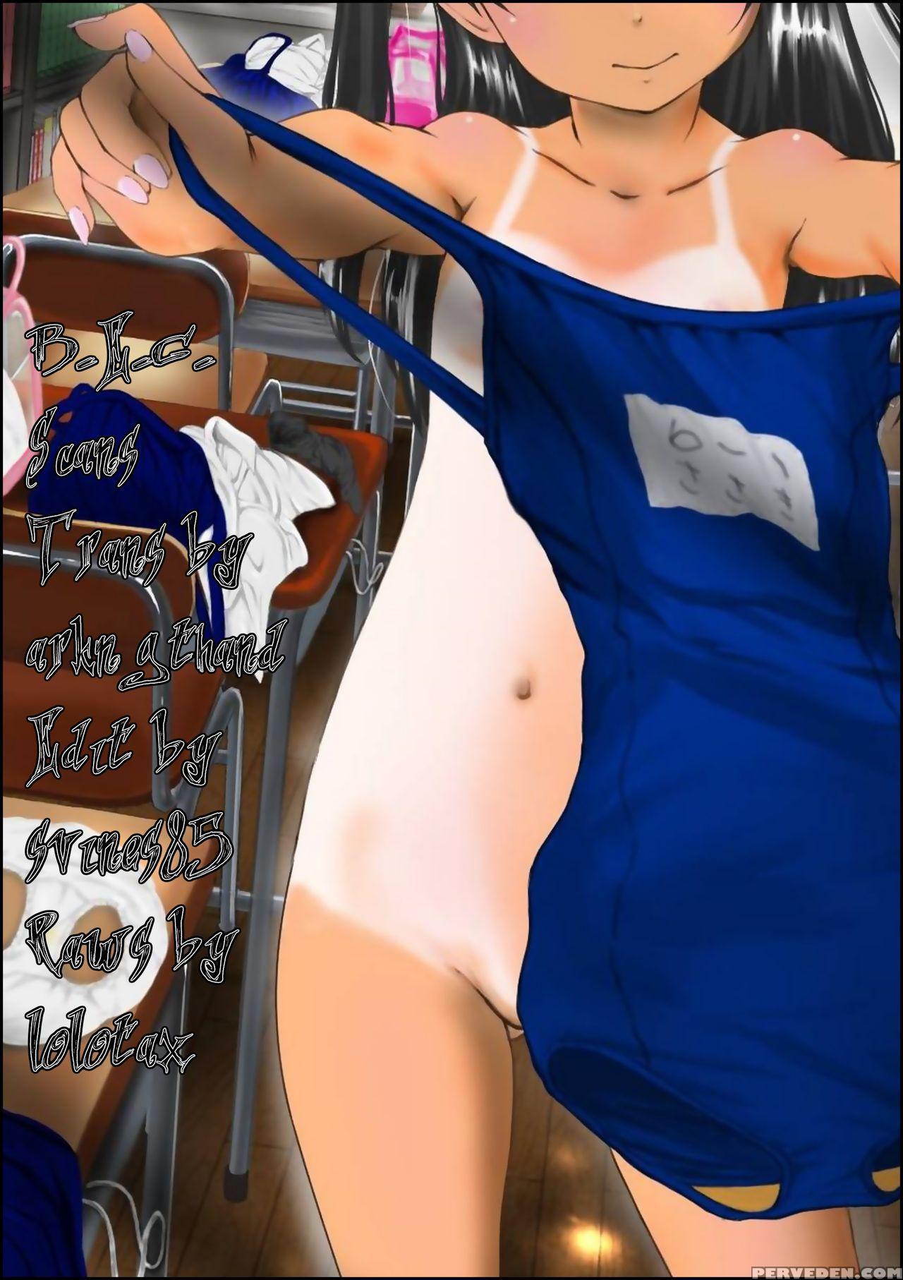 (c84) [popin'rabbit (esora Koto)] Yurori Kyouiku |... 1