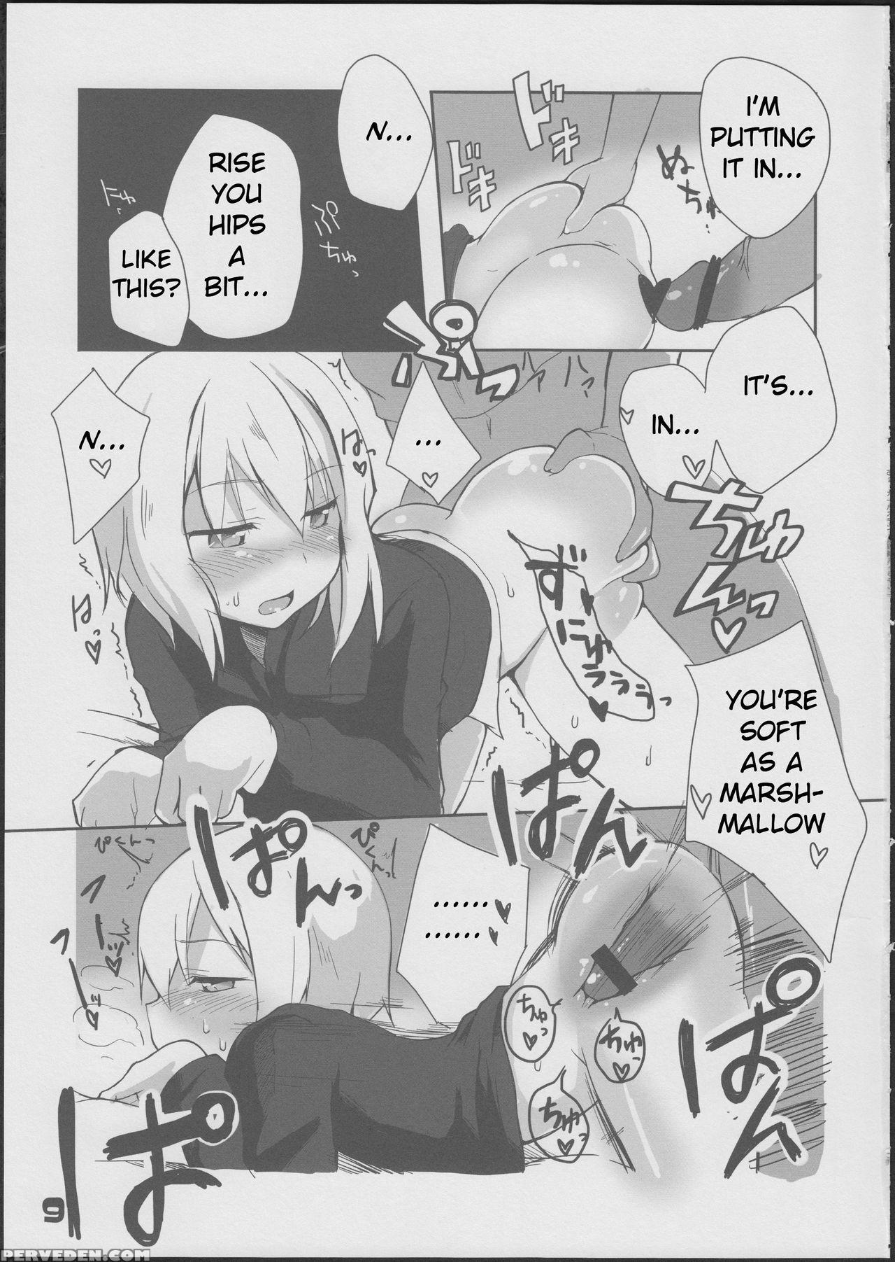 (c84) [roubai-tei (atahuta)] Karlsland-ryuu Sakusei Strategy | Karsland Style Assault Strategy (strike Witches) [english] [mongolfier] 1