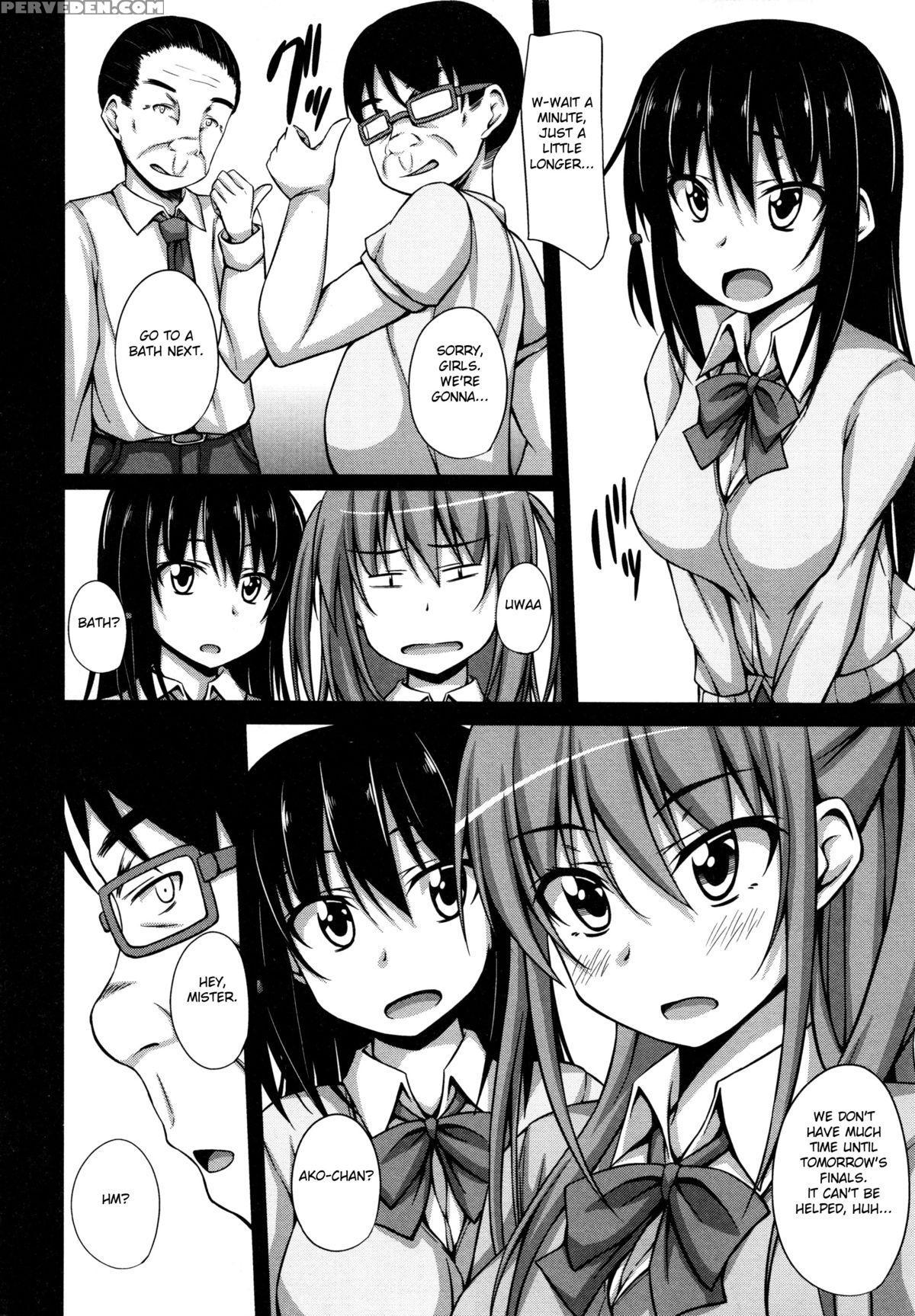 (c84) [shakestyle (shake)] Oji-sama Sex (saki) [english] {doujin-moe.us} Chapter 1 Page 3