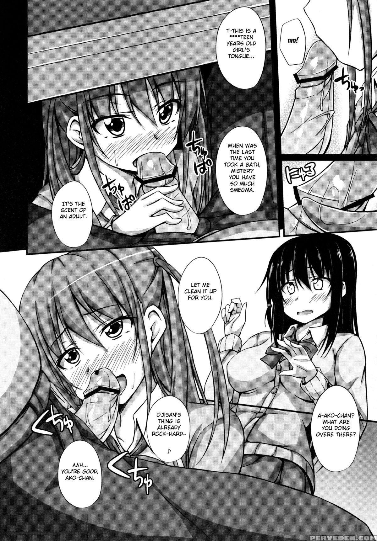 (c84) [shakestyle (shake)] Oji-sama Sex (saki) [english] {doujin-moe.us} Chapter 1 Page 5