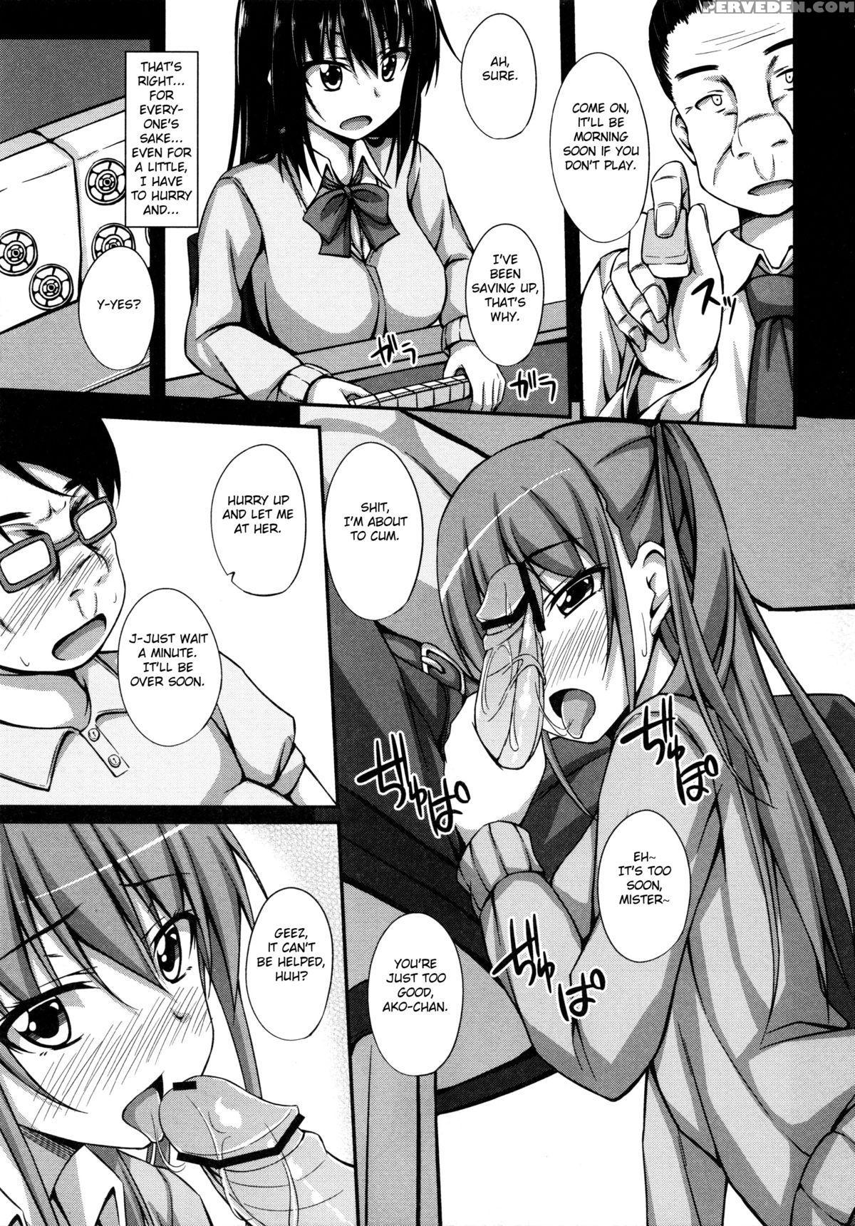 (c84) [shakestyle (shake)] Oji-sama Sex (saki) [english] {doujin-moe.us} Chapter 1 Page 6