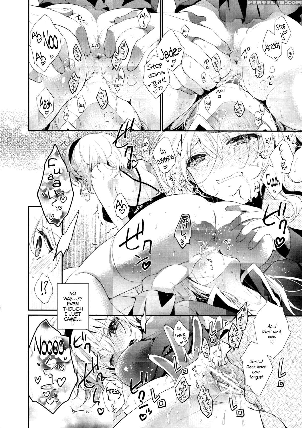 (c84) [shinsen Gokuraku (shuragyoku Mami)] Hime-sama, Obenkyou No Ojikan Desu. (tales Of The Abyss) [english] =anonymous & Krizalid= 1