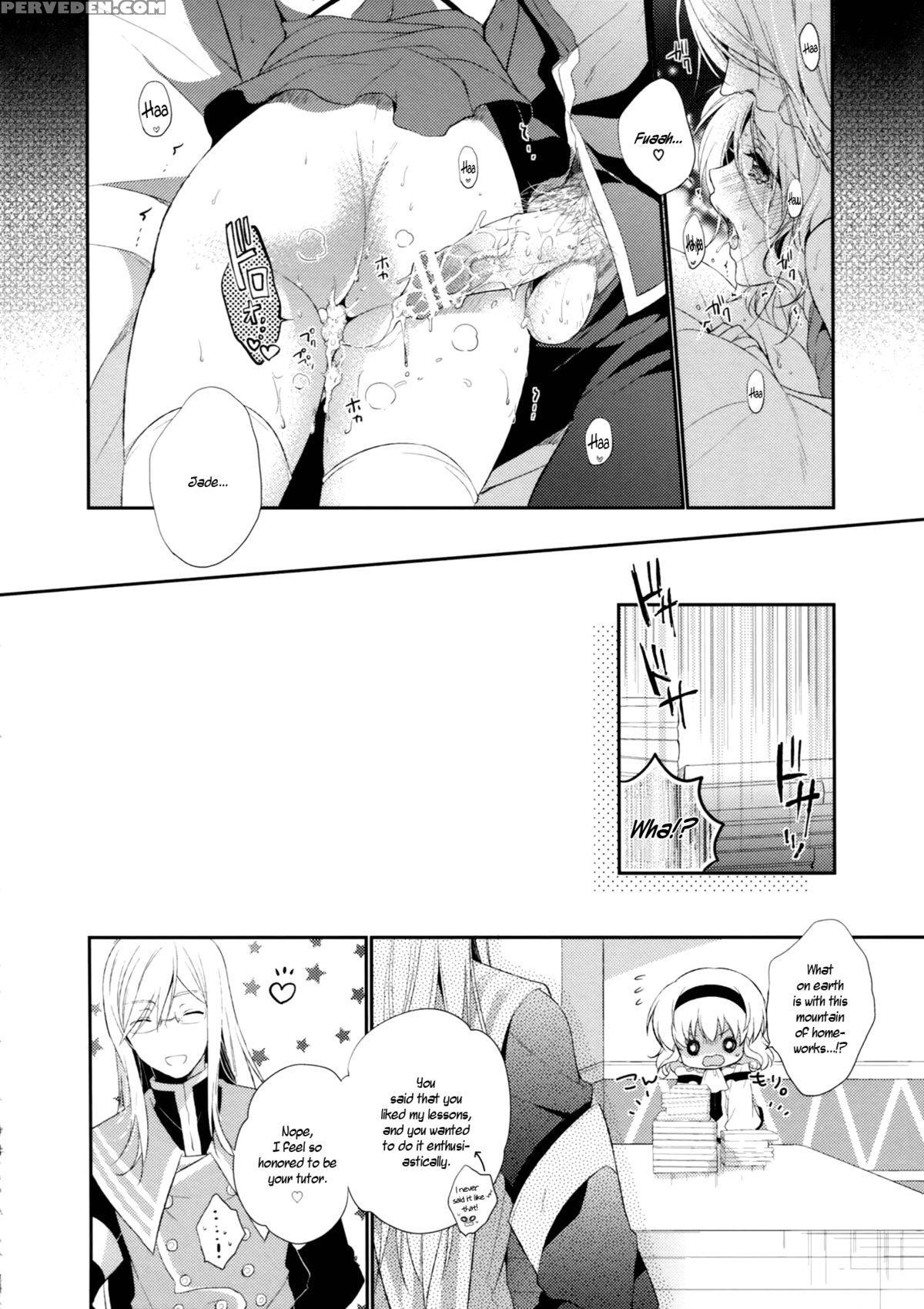 (c84) [shinsen Gokuraku (shuragyoku Mami)] Hime-sama, Obenkyou No Ojikan Desu. (tales Of The Abyss) [english] =anonymous & Krizalid= 1