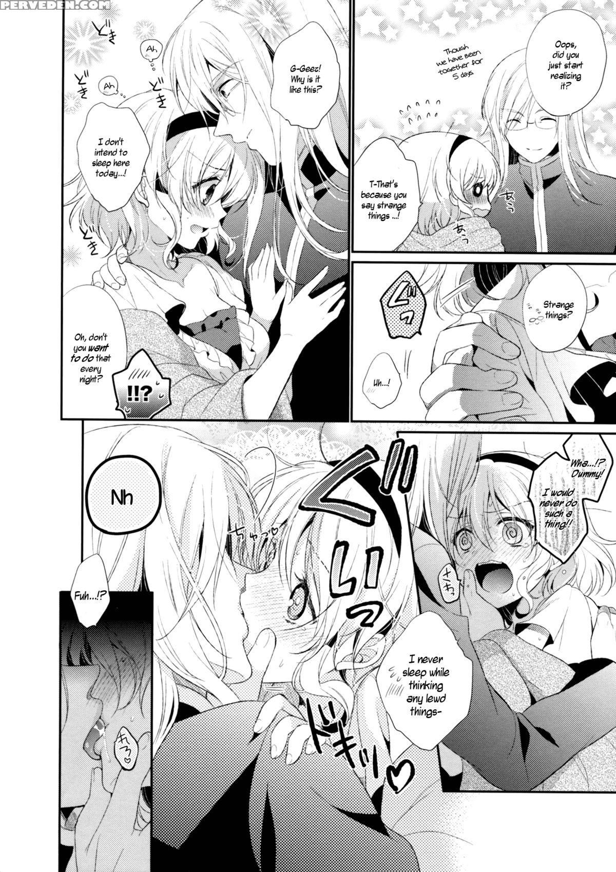 (c84) [shinsen Gokuraku (shuragyoku Mami)] Hime-sama, Obenkyou No Ojikan Desu. (tales Of The Abyss) [english] =anonymous & Krizalid= 1