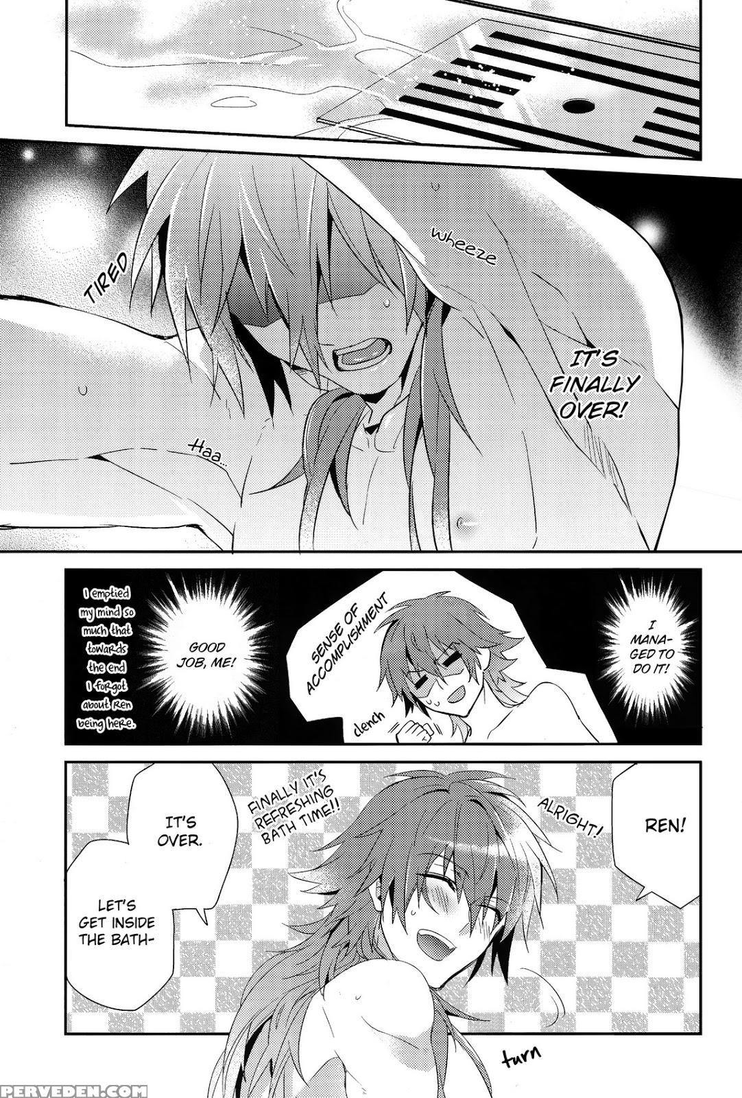 (c84) [smat. (akatsuki Tomato)] Sawayaka? Bath Tim... Chapter 1 Page 15