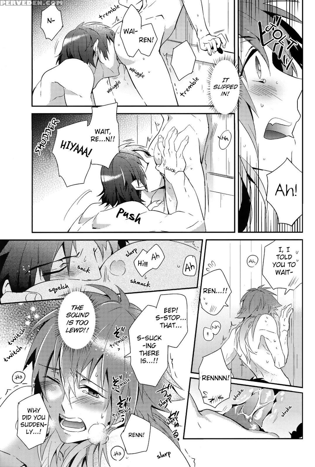 (c84) [smat. (akatsuki Tomato)] Sawayaka? Bath Tim... Chapter 1 Page 17