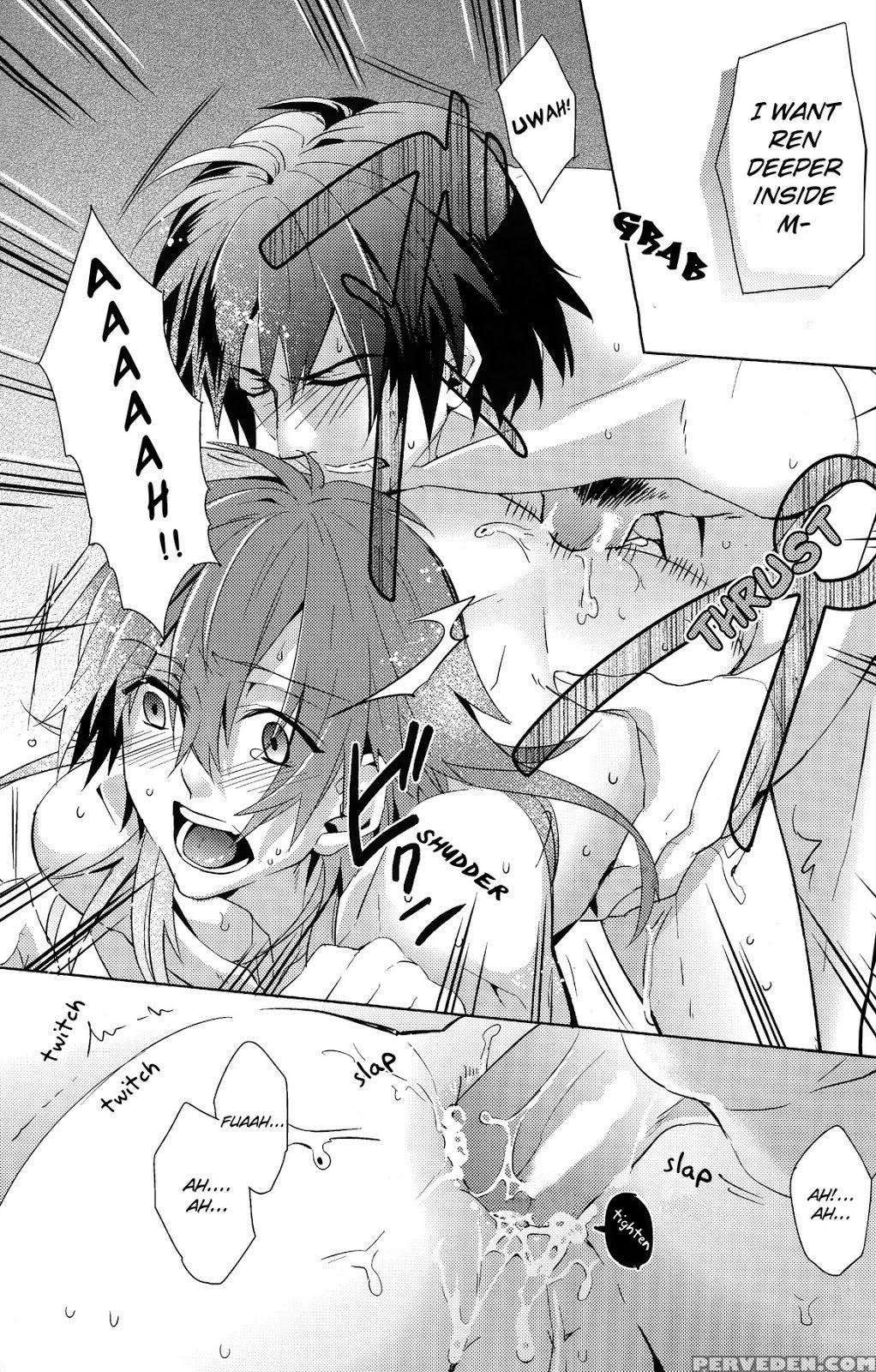 (c84) [smat. (akatsuki Tomato)] Sawayaka? Bath Tim... Chapter 1 Page 21