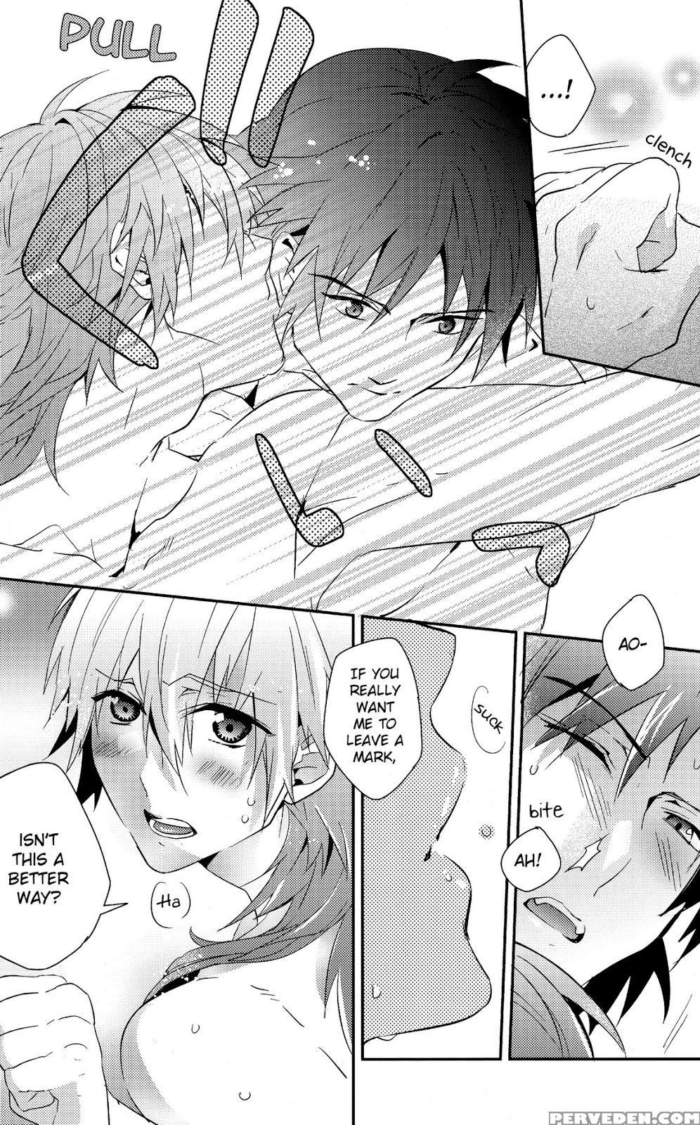 (c84) [smat. (akatsuki Tomato)] Sawayaka? Bath Tim... Chapter 1 Page 26
