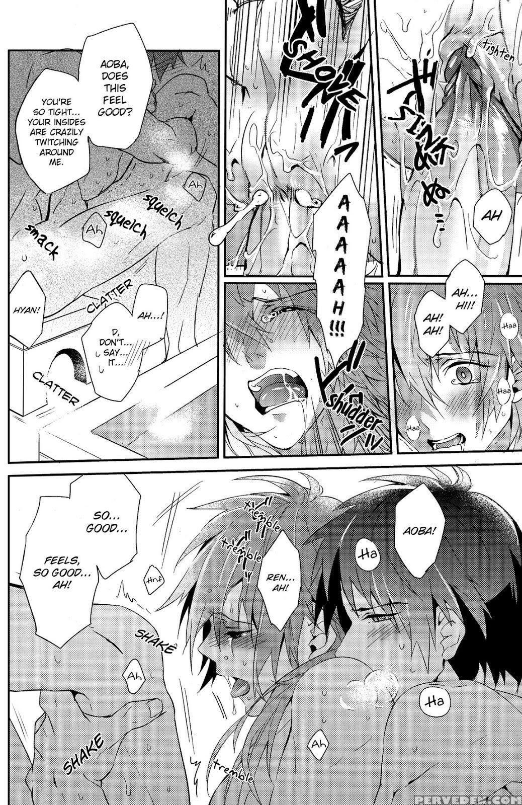 (c84) [smat. (akatsuki Tomato)] Sawayaka? Bath Tim... Chapter 1 Page 32