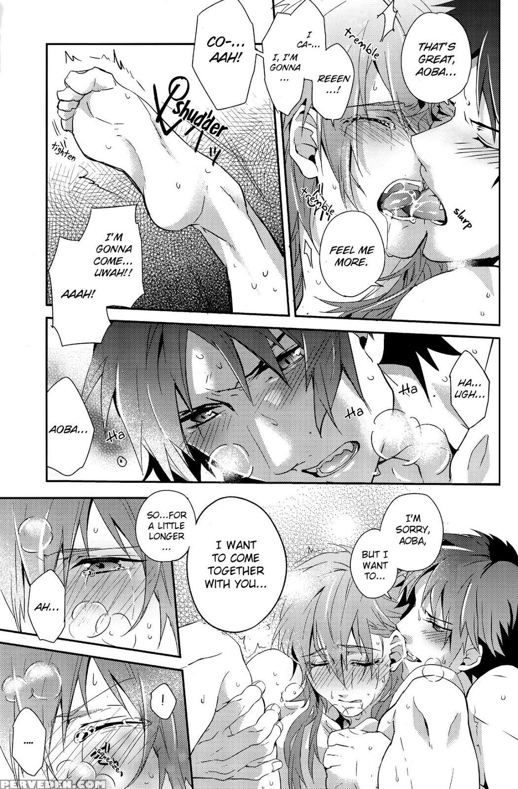 (c84) [smat. (akatsuki Tomato)] Sawayaka? Bath Tim... Chapter 1 Page 33
