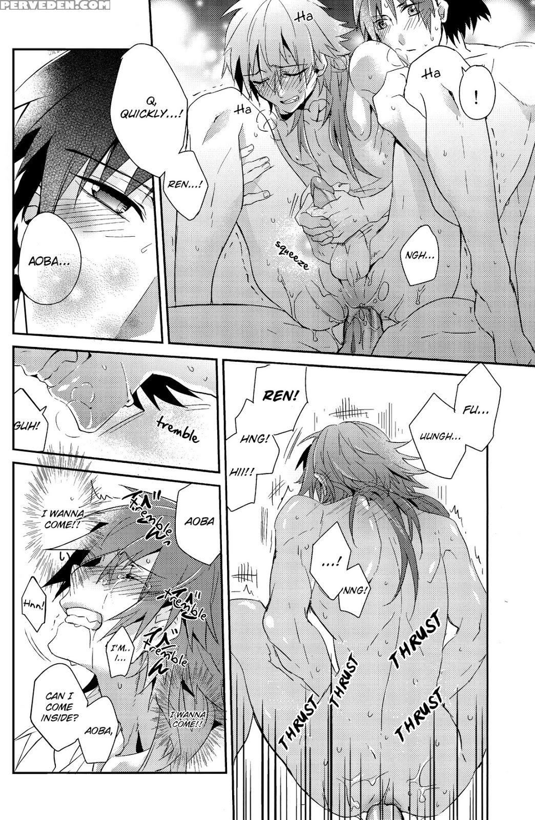 (c84) [smat. (akatsuki Tomato)] Sawayaka? Bath Tim... Chapter 1 Page 34