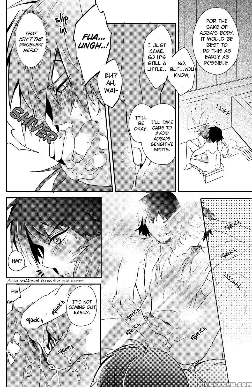 (c84) [smat. (akatsuki Tomato)] Sawayaka? Bath Tim... Chapter 1 Page 38