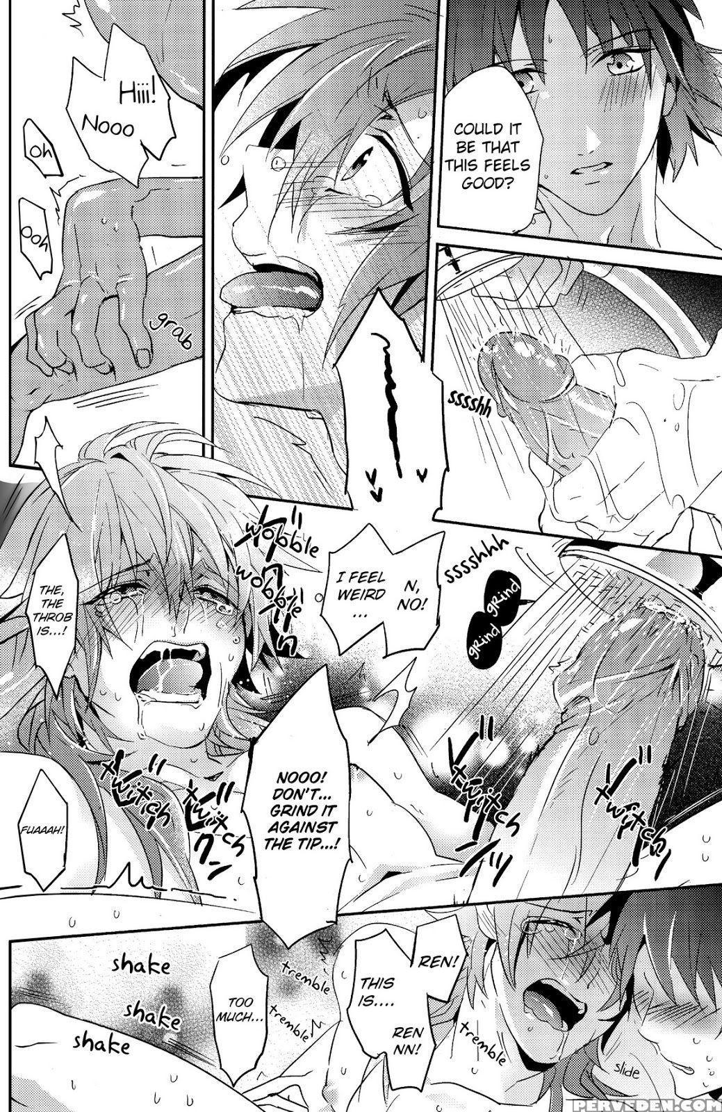 (c84) [smat. (akatsuki Tomato)] Sawayaka? Bath Tim... Chapter 1 Page 40