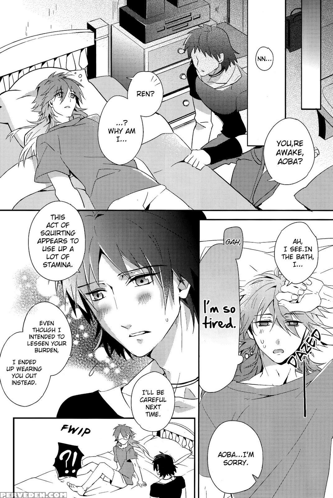(c84) [smat. (akatsuki Tomato)] Sawayaka? Bath Tim... Chapter 1 Page 42