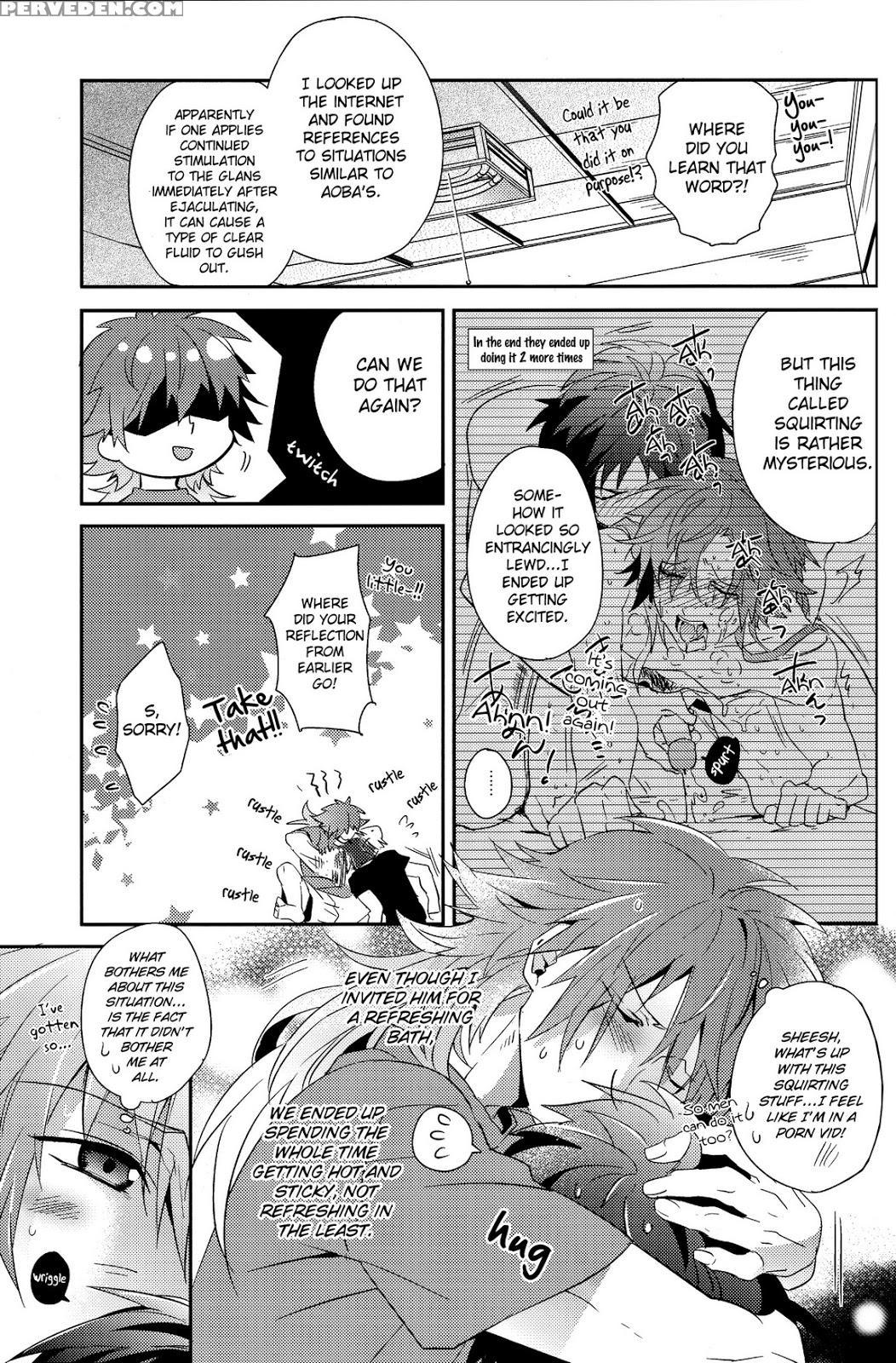 (c84) [smat. (akatsuki Tomato)] Sawayaka? Bath Tim... Chapter 1 Page 43