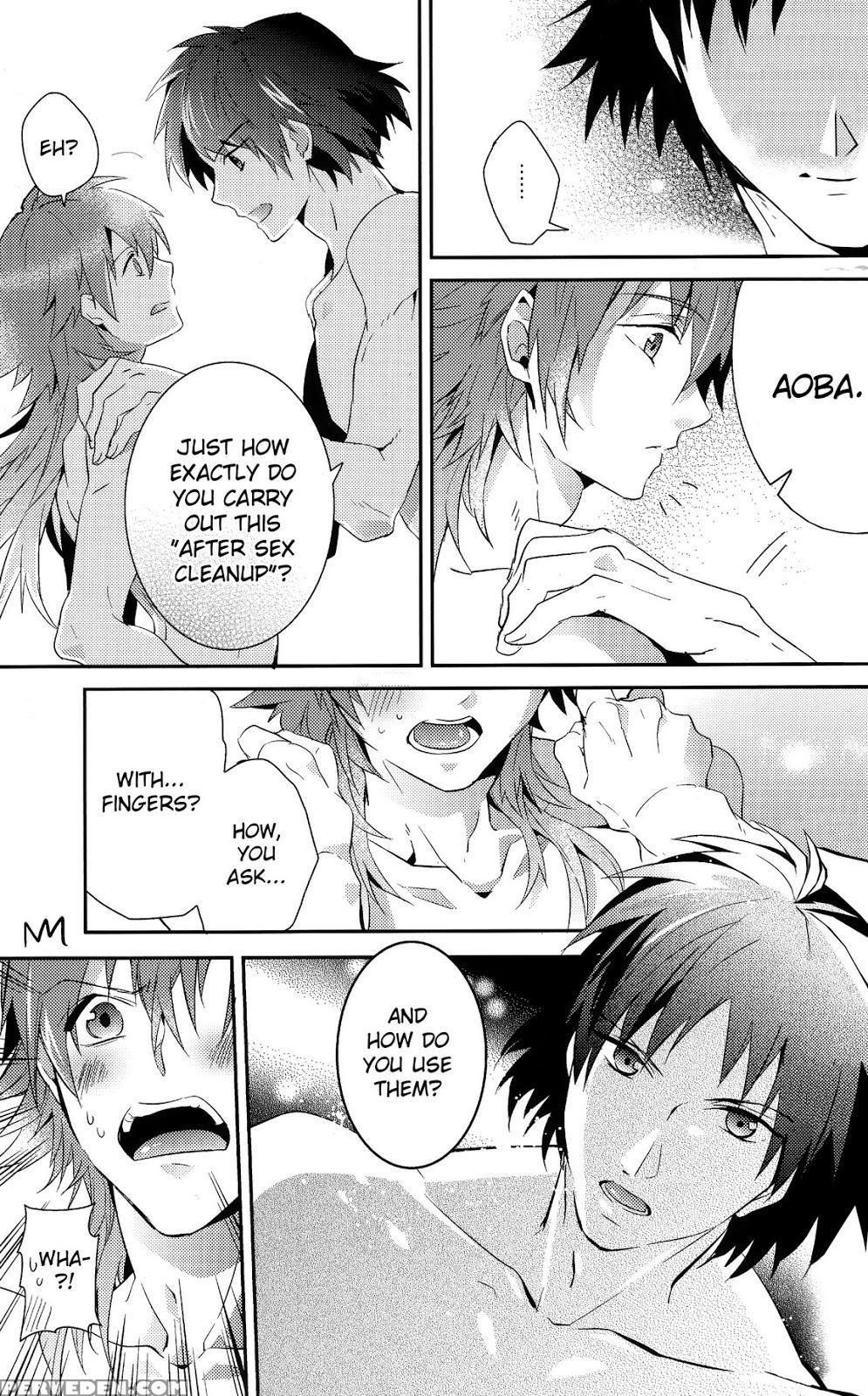 (c84) [smat. (akatsuki Tomato)] Sawayaka? Bath Tim... Chapter 1 Page 5