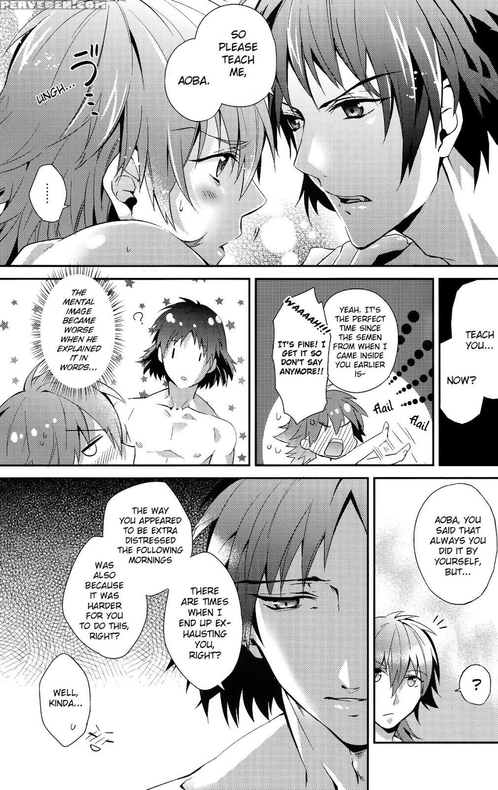 (c84) [smat. (akatsuki Tomato)] Sawayaka? Bath Tim... Chapter 1 Page 7