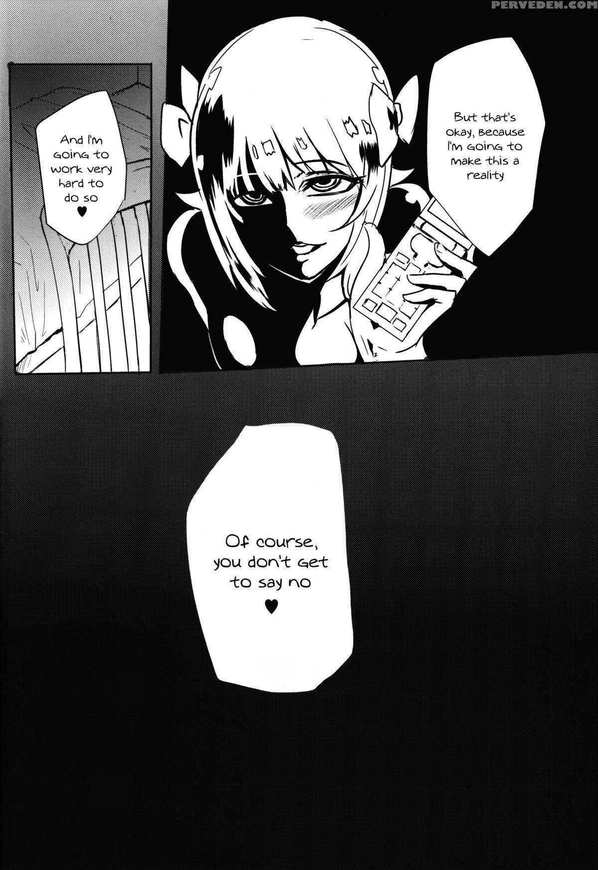 (c84) [sound Milk (otochichi)] 1