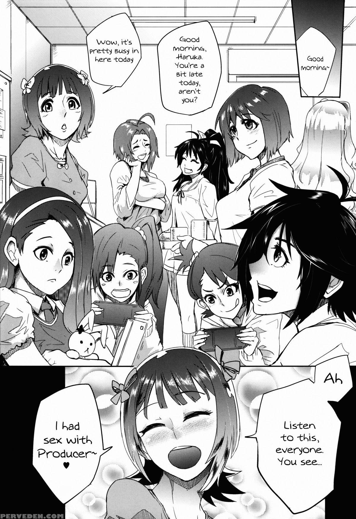 (c84) [sound Milk (otochichi)] 1