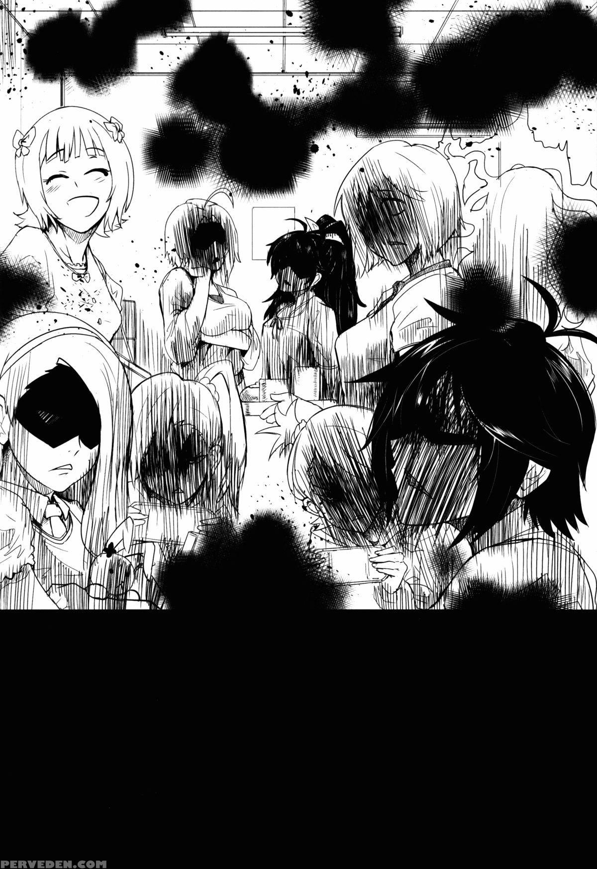 (c84) [sound Milk (otochichi)] 1
