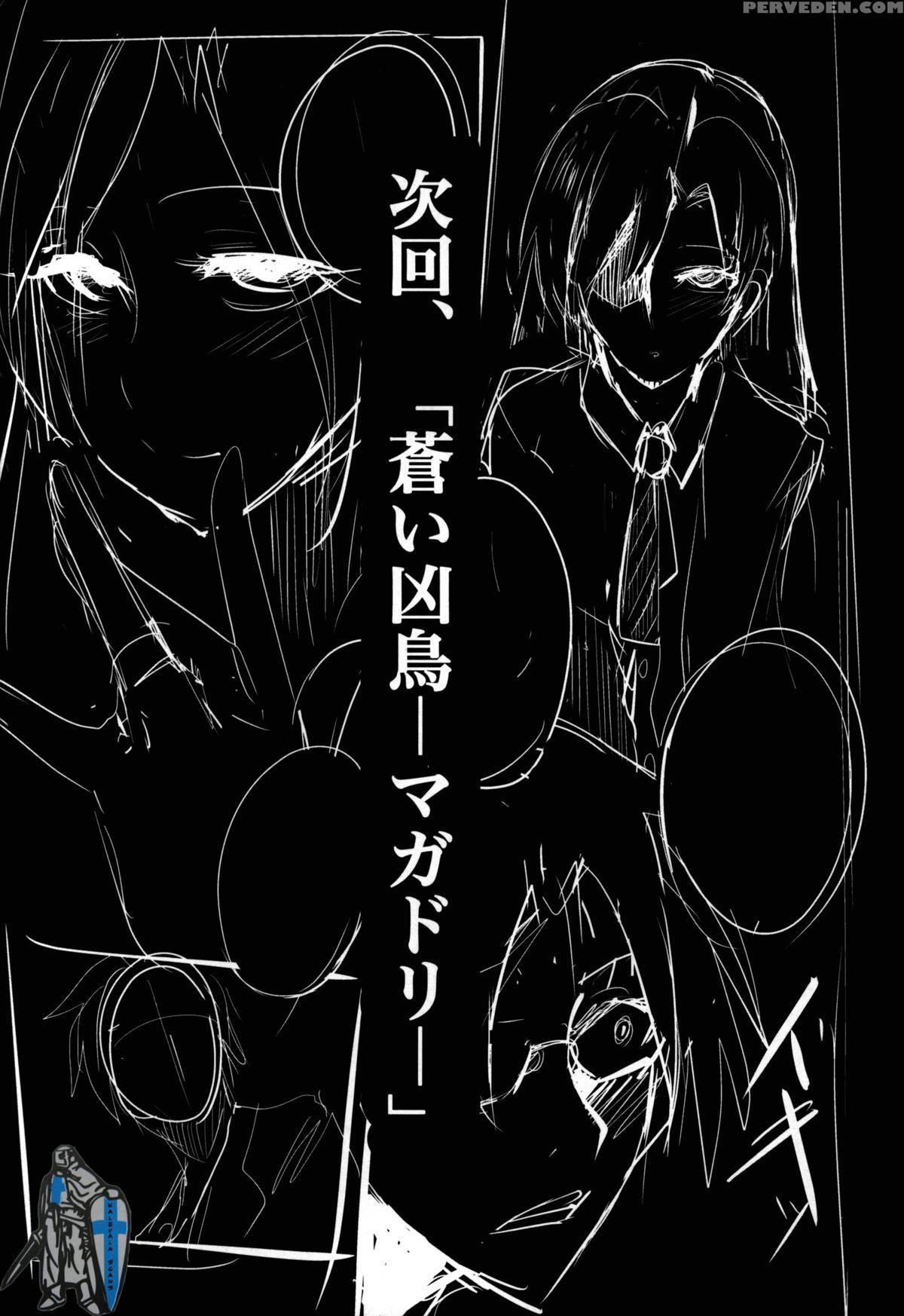 (c84) [sound Milk (otochichi)] 1