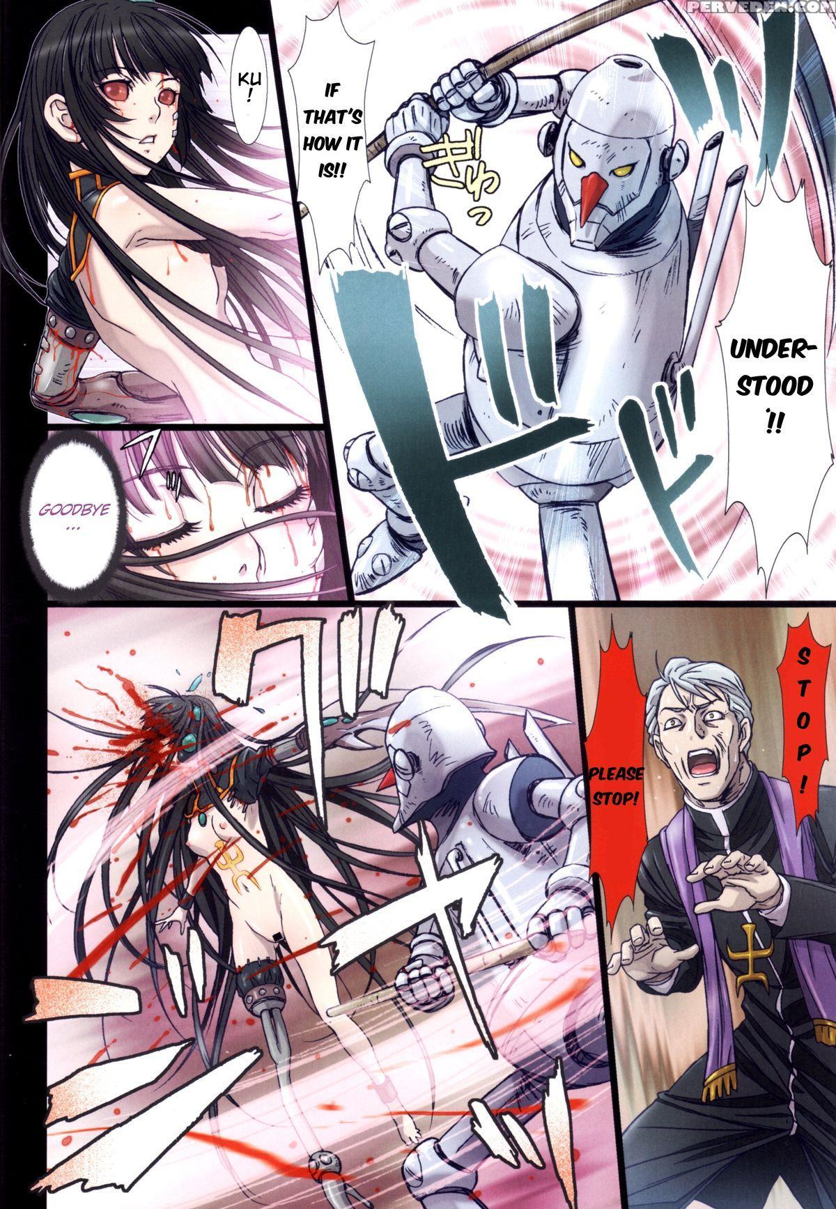 (c84) [studio Pal (nanno Koto)] Other Zone 2 ~kuroi Seijo~ | Other Zone 2 -black Holy Woman- (wizard Of Oz) [english] {kenren} Chapter 1 Page 23