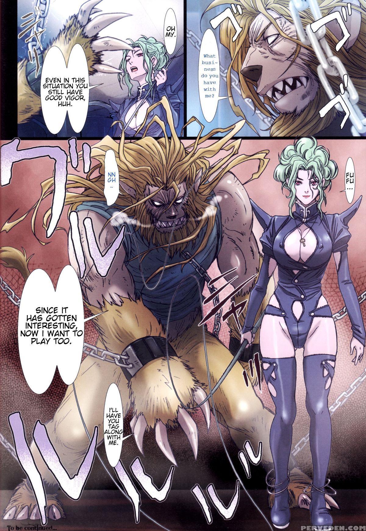 (c84) [studio Pal (nanno Koto)] Other Zone 2 ~kuroi Seijo~ | Other Zone 2 -black Holy Woman- (wizard Of Oz) [english] {kenren} Chapter 1 Page 27