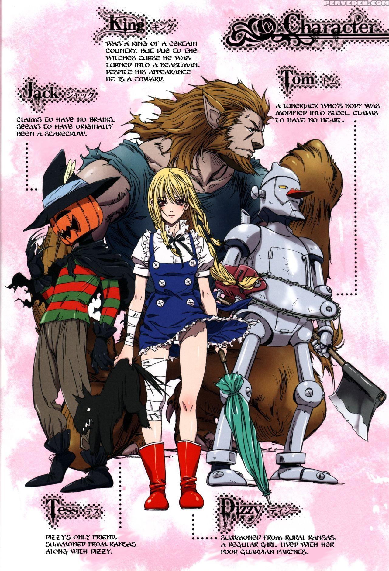 (c84) [studio Pal (nanno Koto)] Other Zone 2 ~kuroi Seijo~ | Other Zone 2 -black Holy Woman- (wizard Of Oz) [english] {kenren} Chapter 1 Page 3